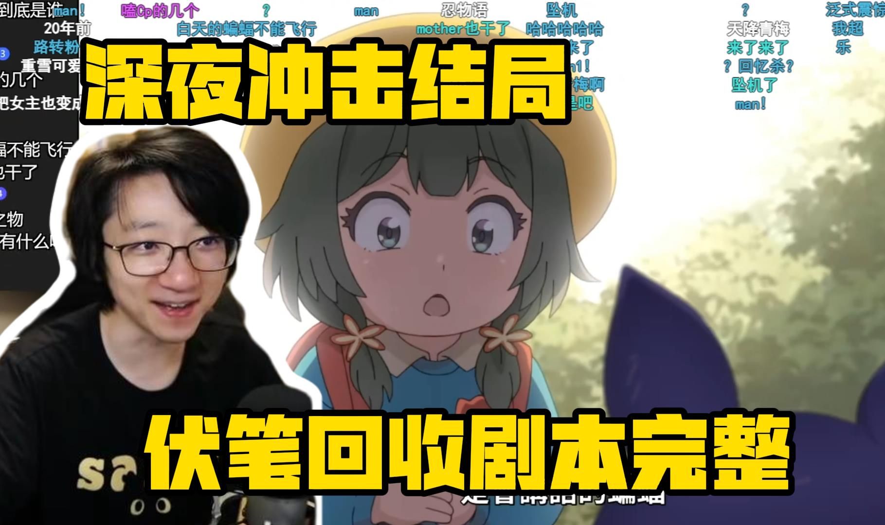 封面无法加载