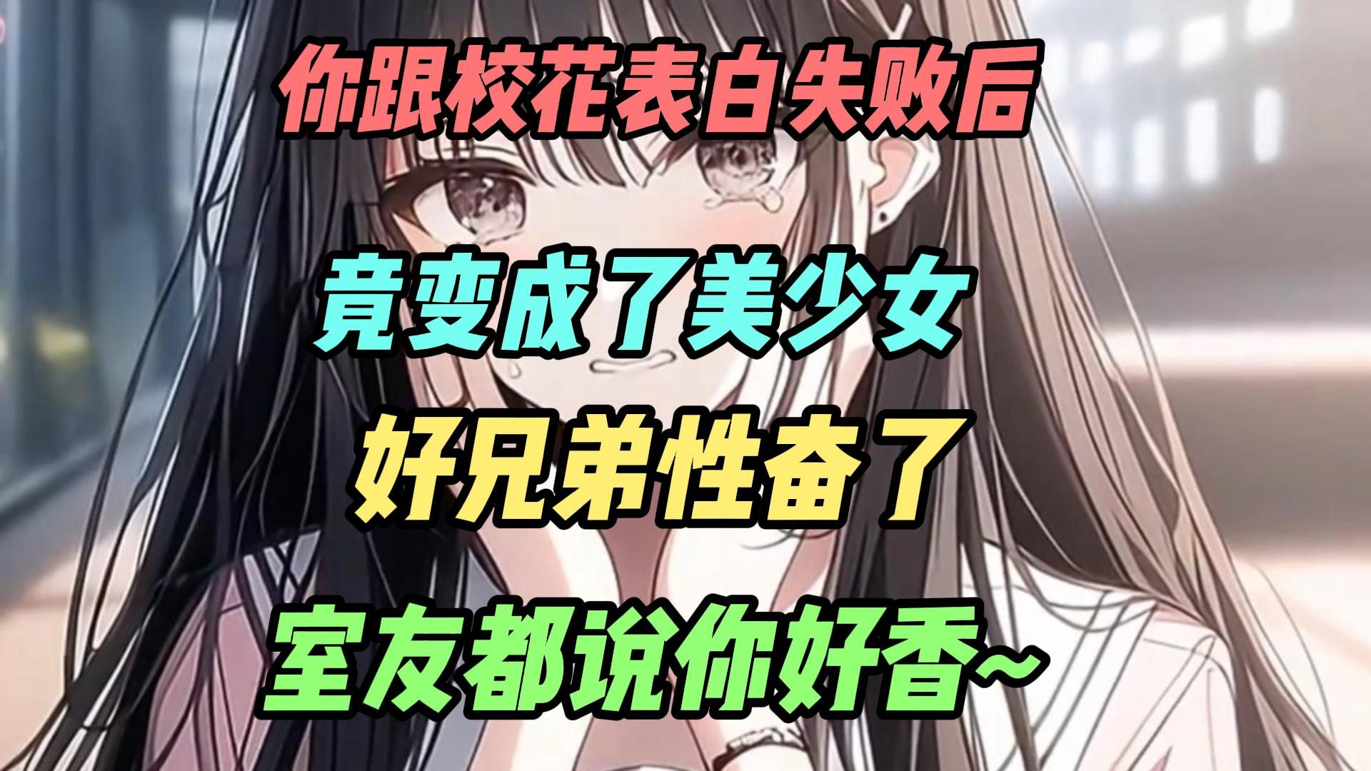封面无法加载