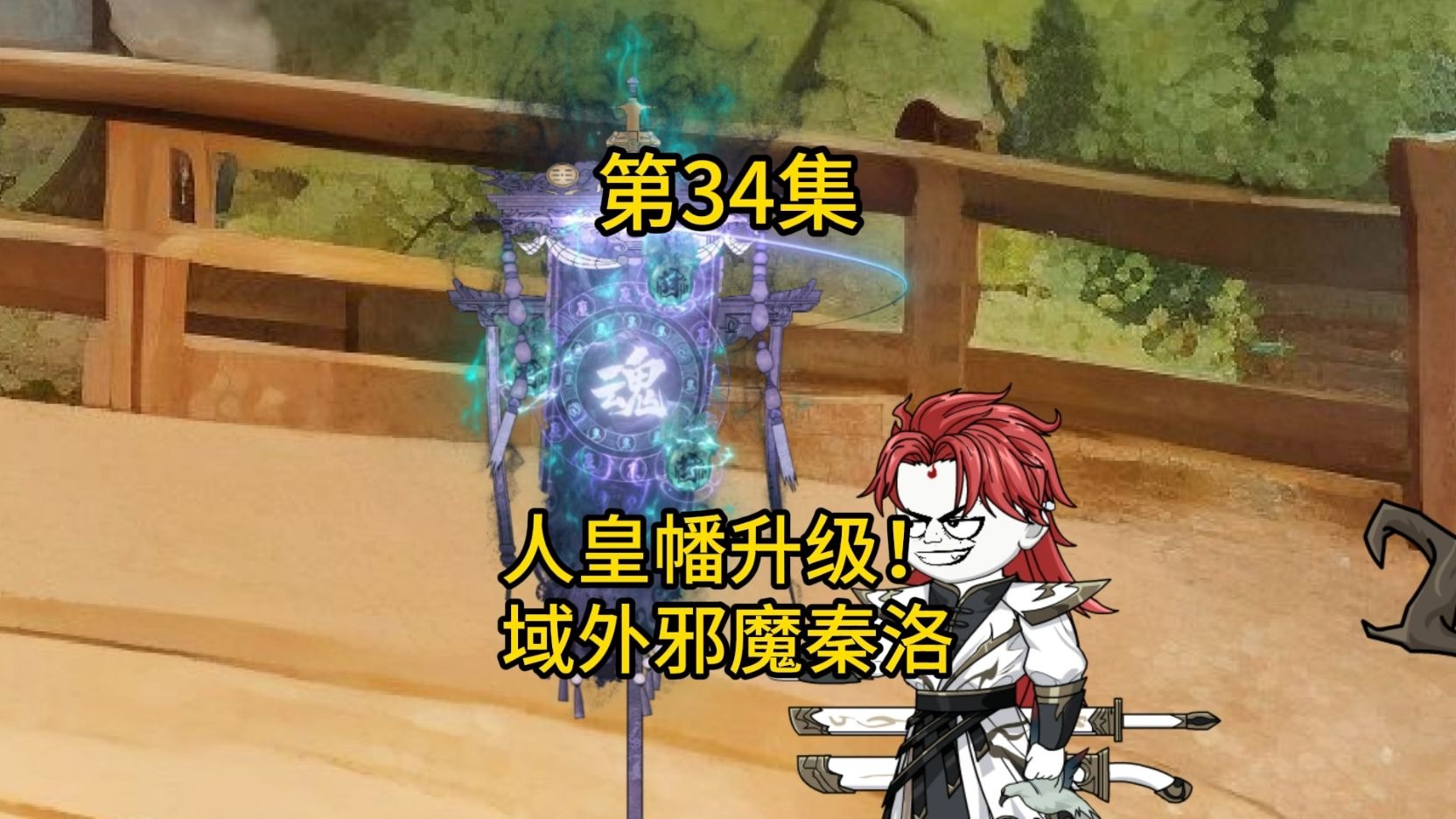 封面无法加载