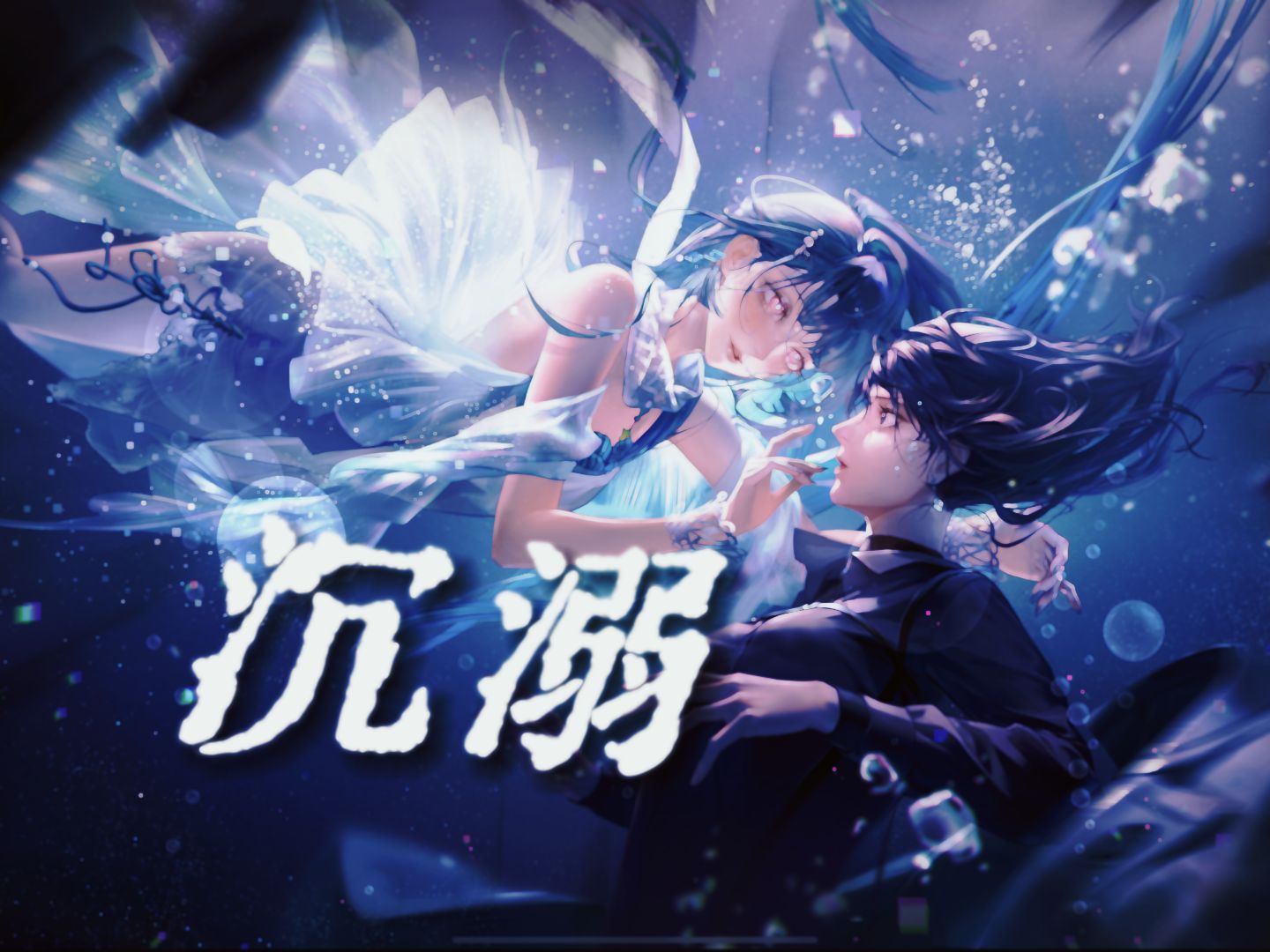 封面无法加载