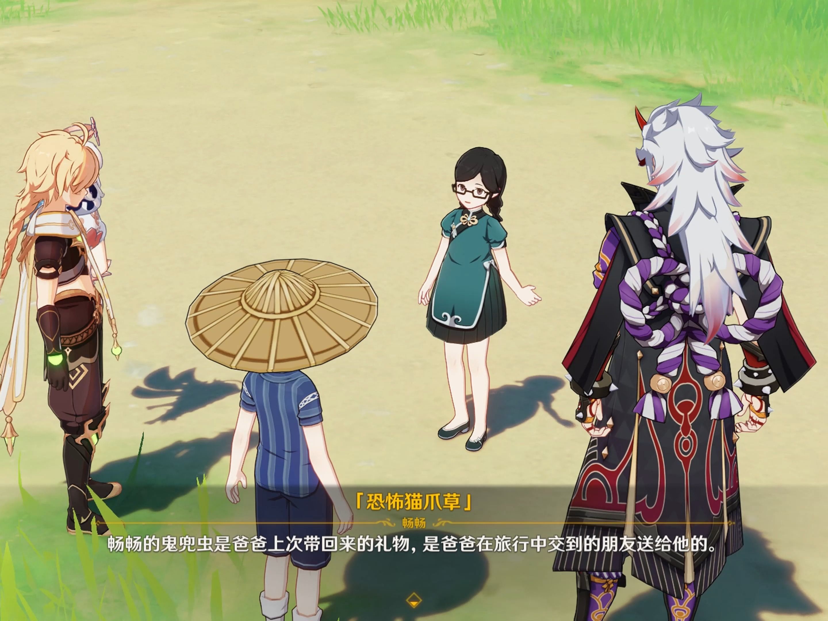 封面无法加载