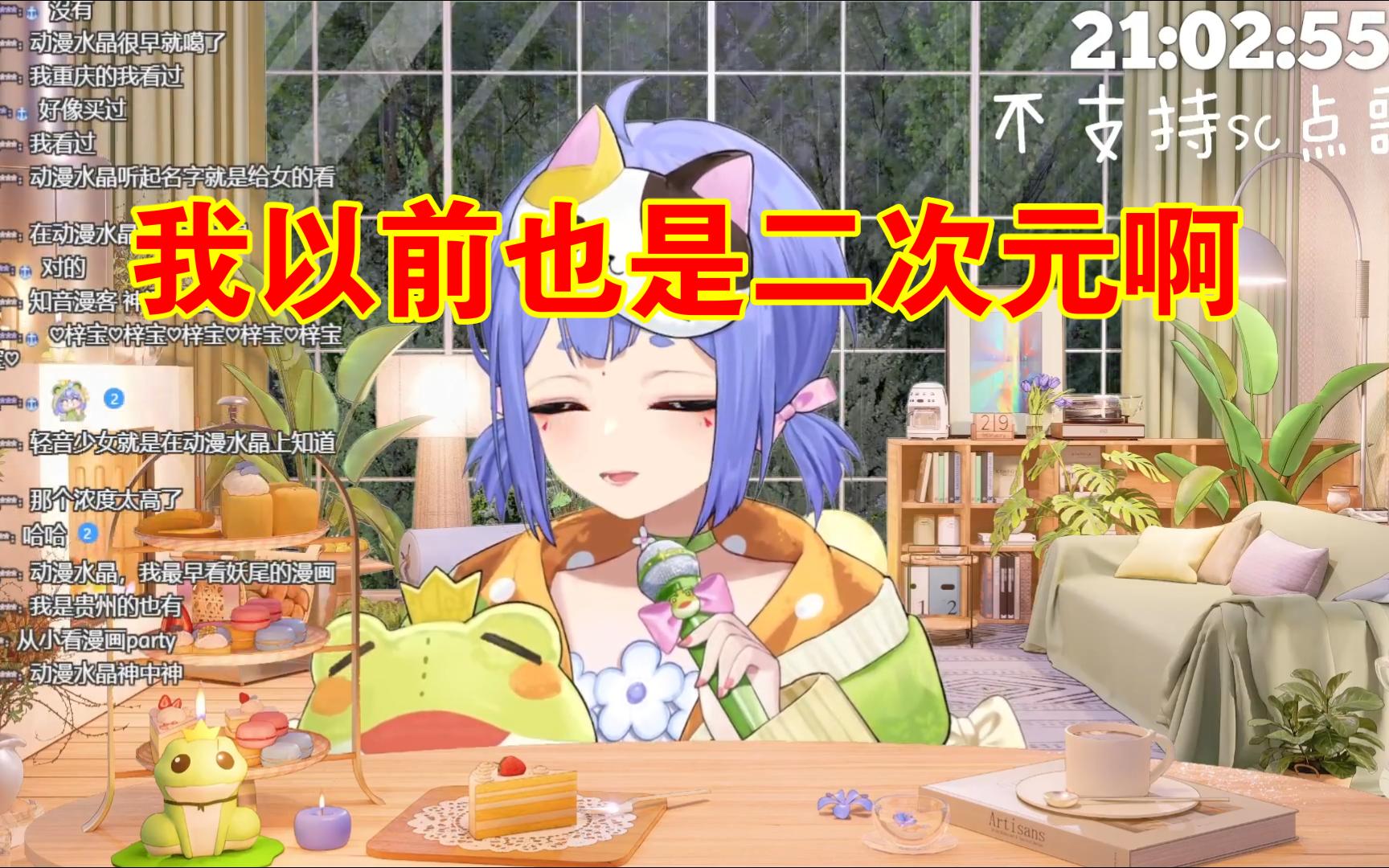 封面无法加载