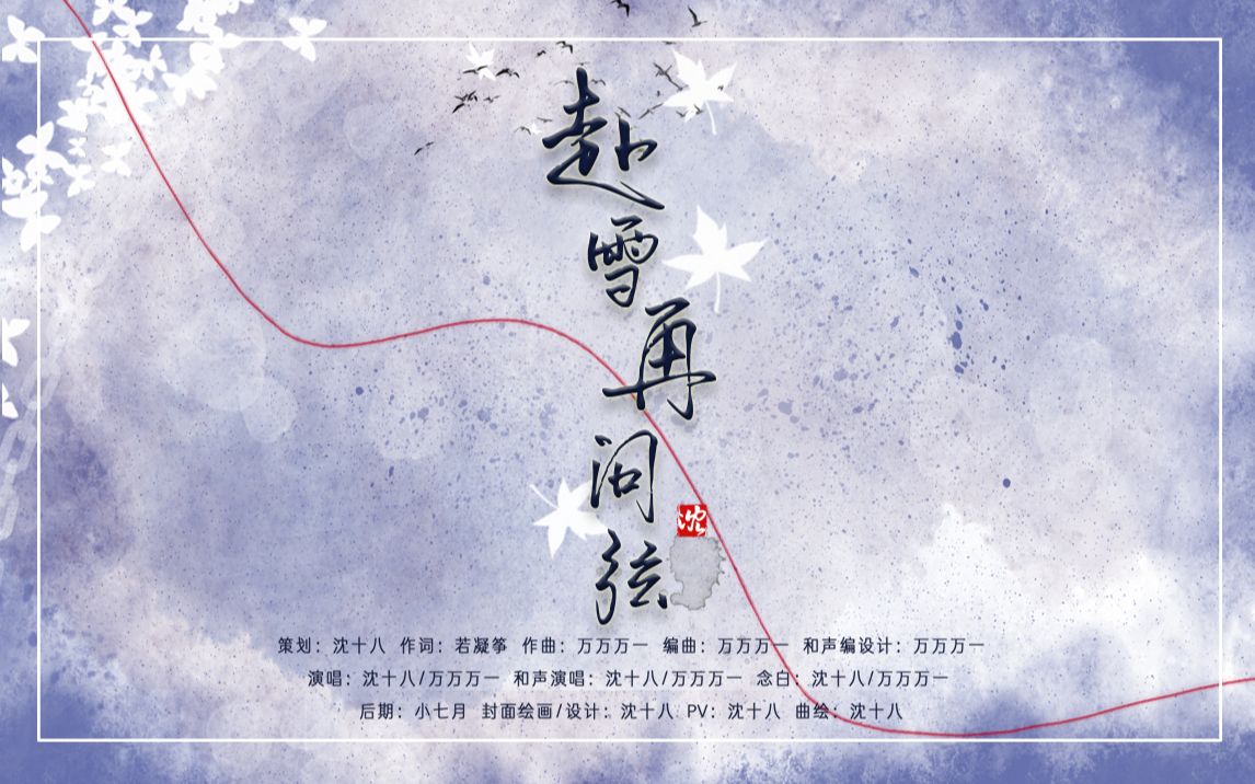 封面无法加载