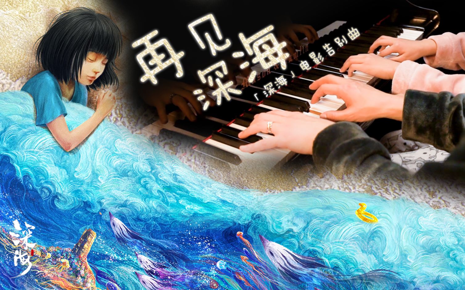 封面无法加载