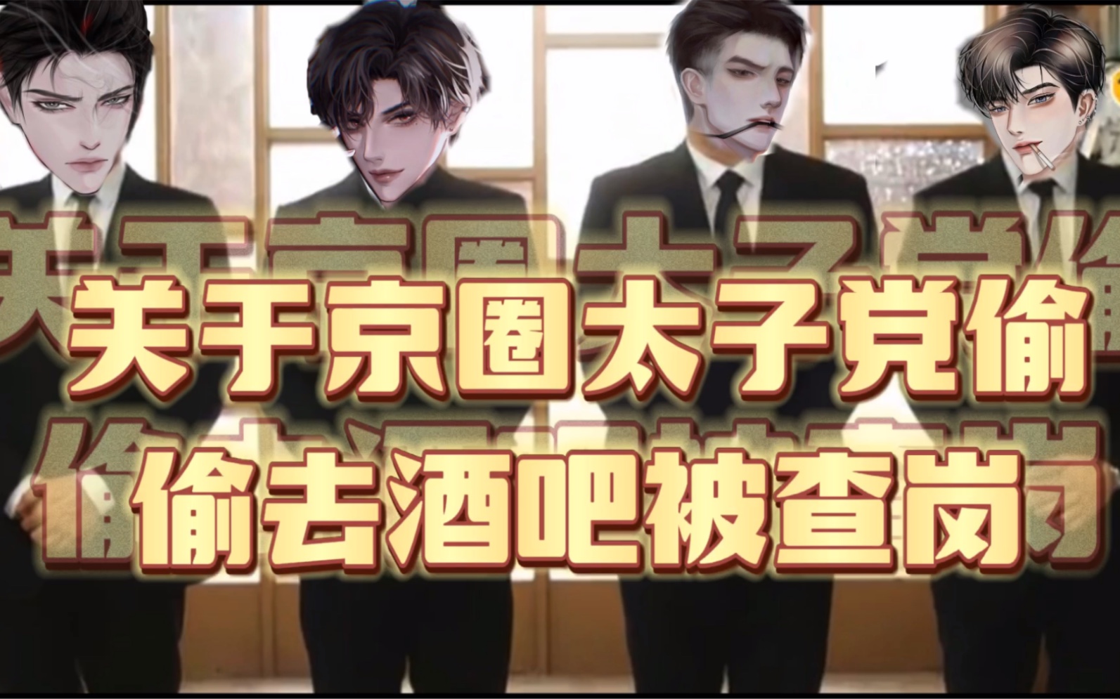 封面无法加载
