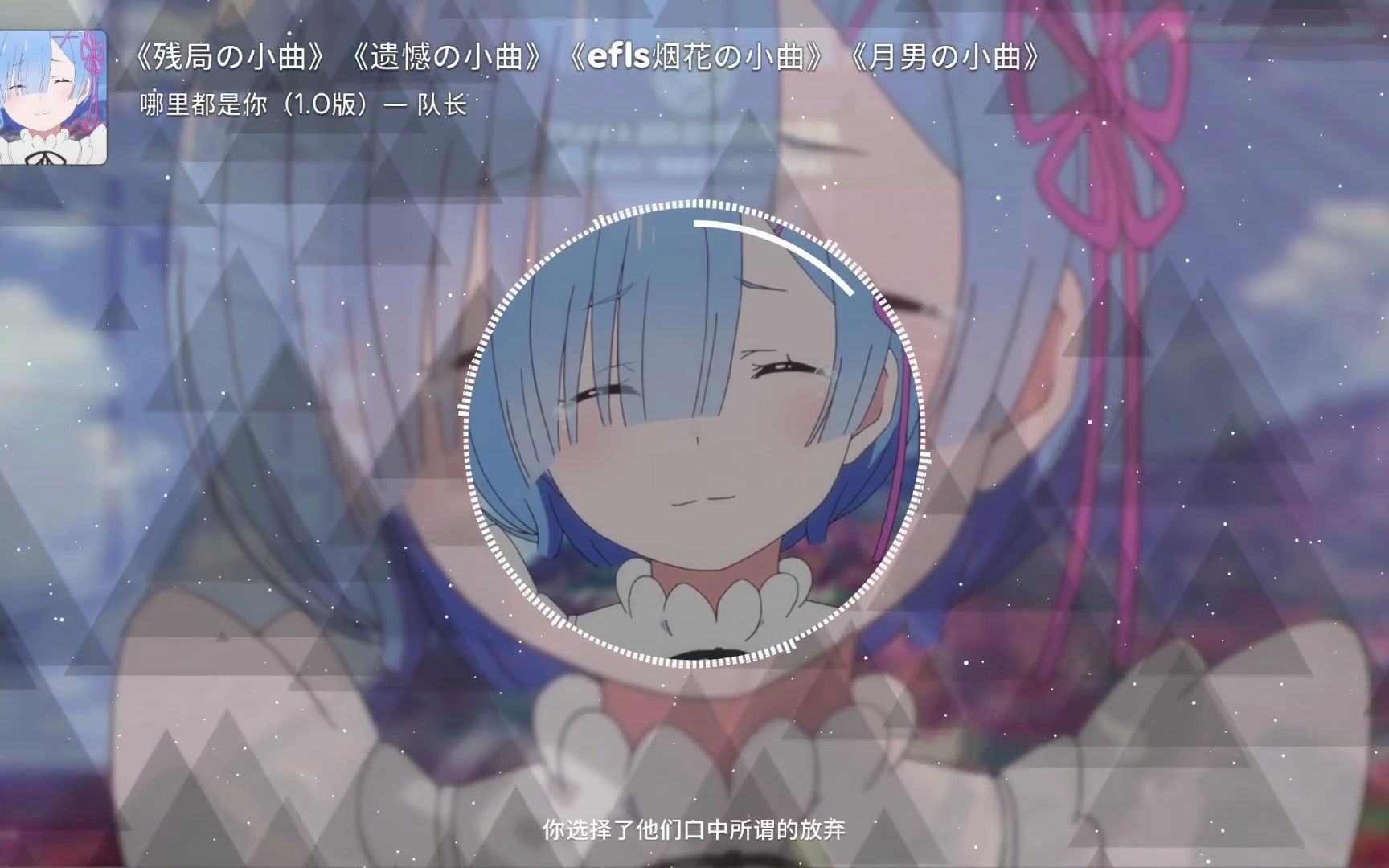 封面无法加载