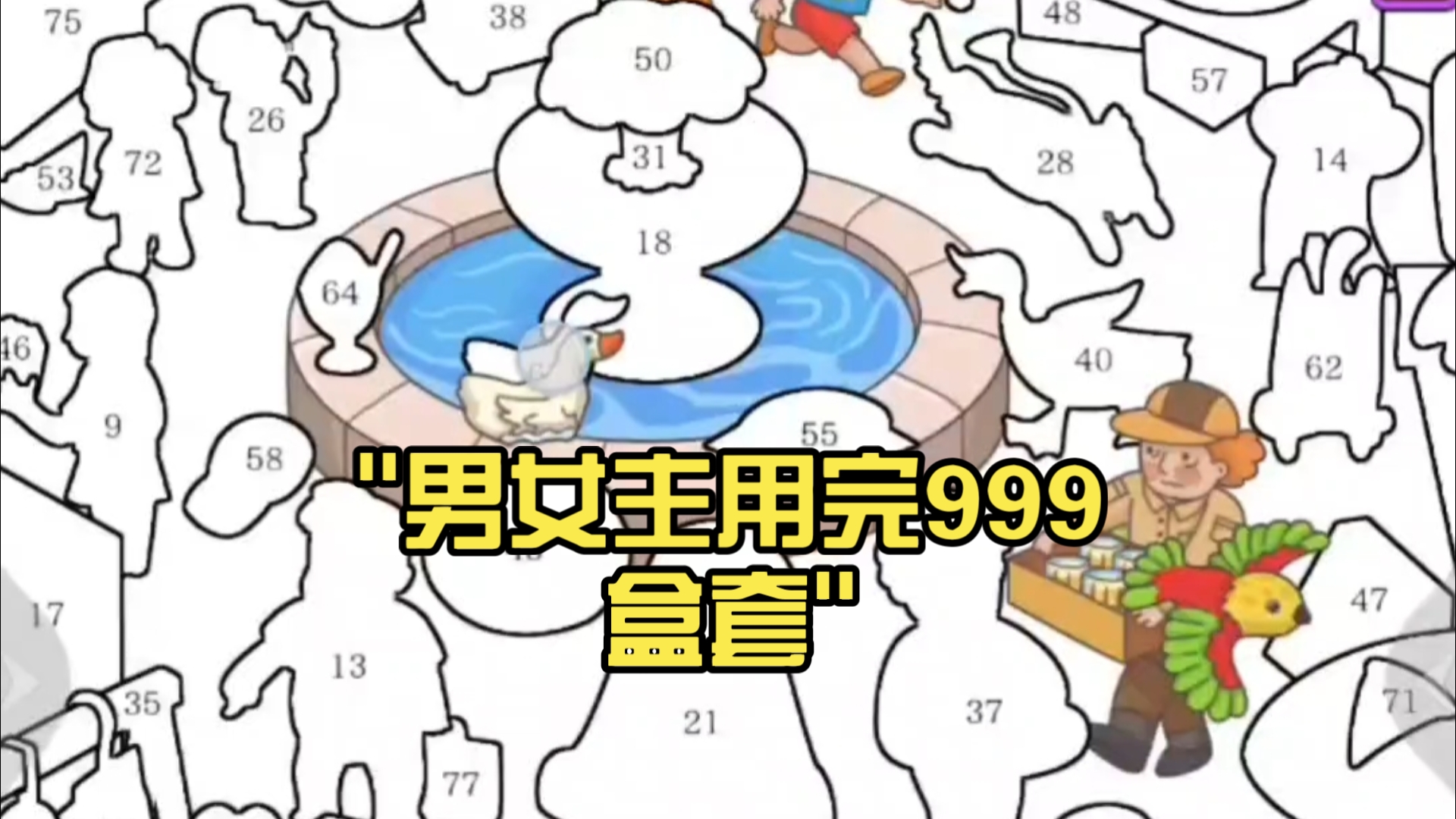 封面无法加载