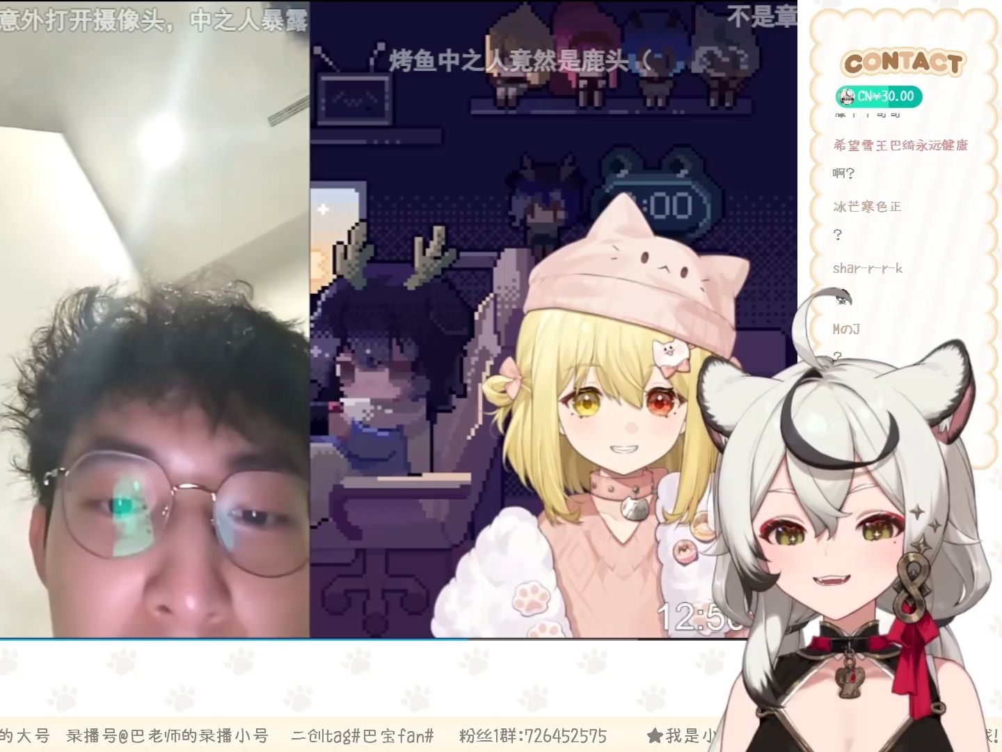 封面无法加载