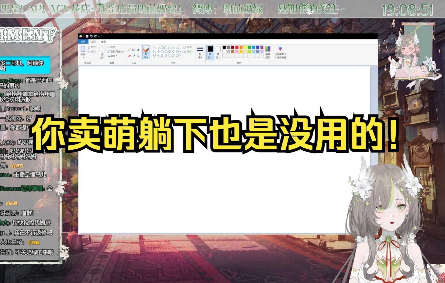 封面无法加载