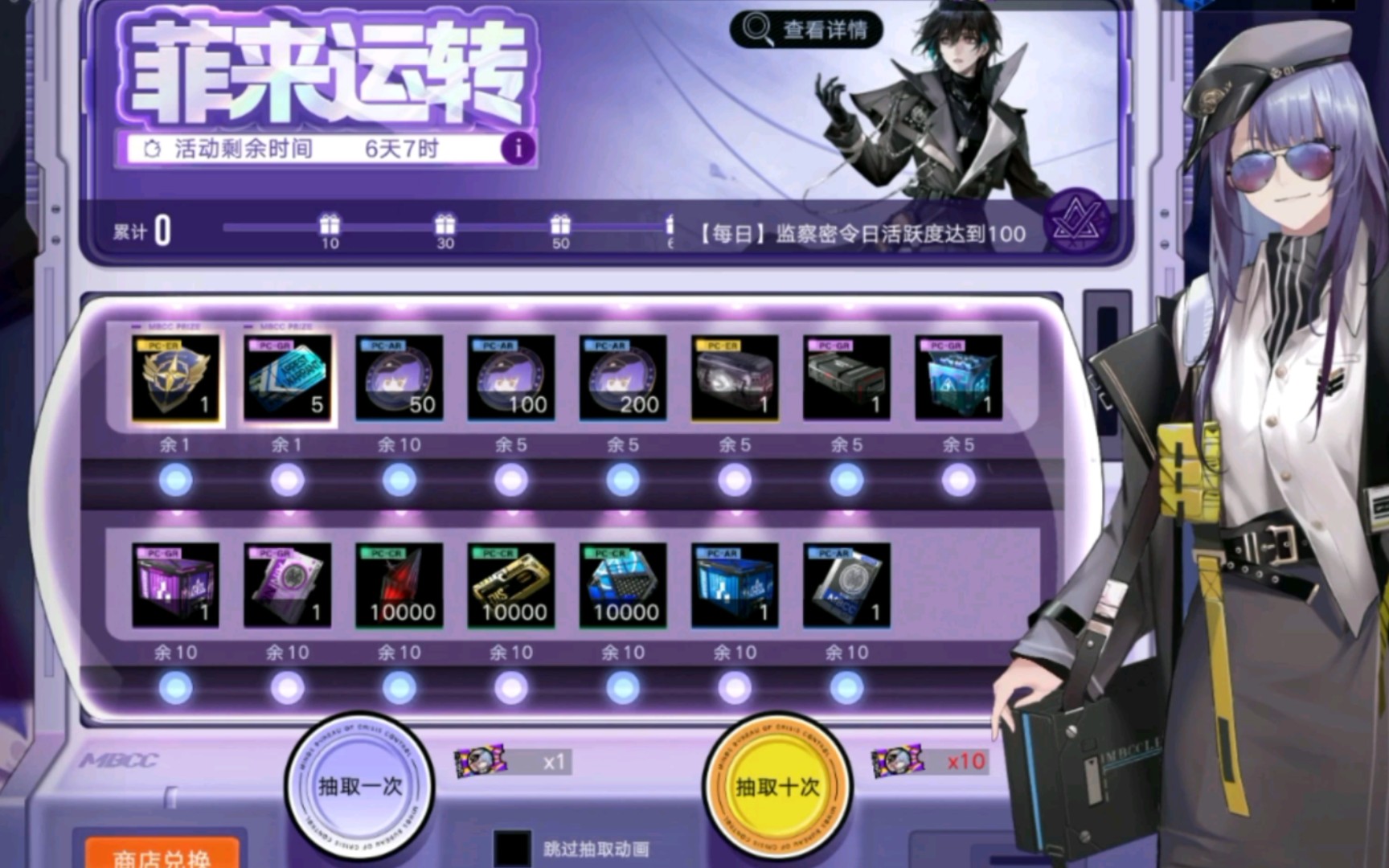 封面无法加载