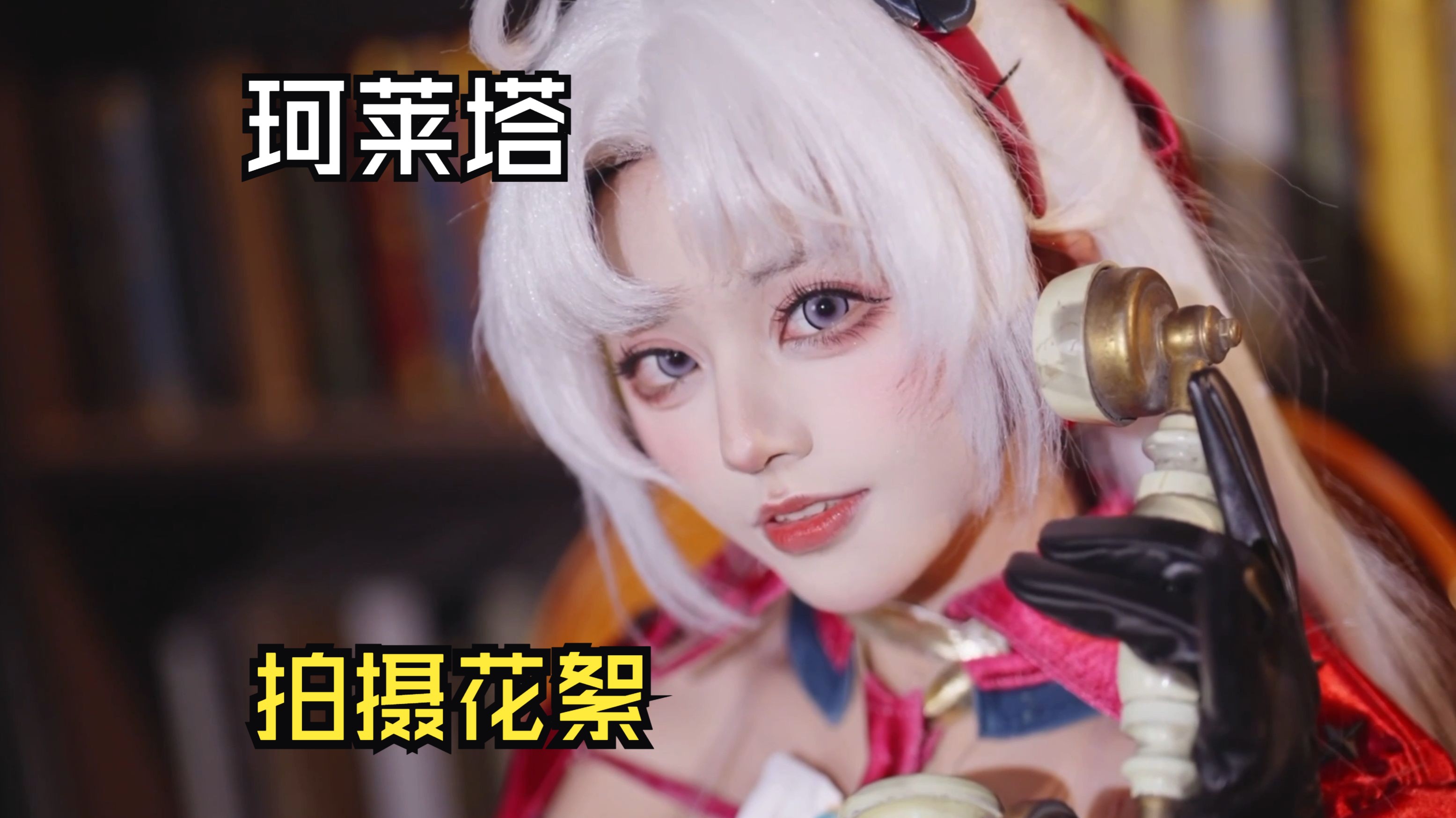 封面无法加载