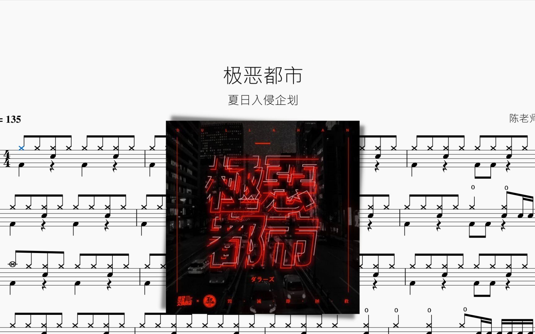 封面无法加载
