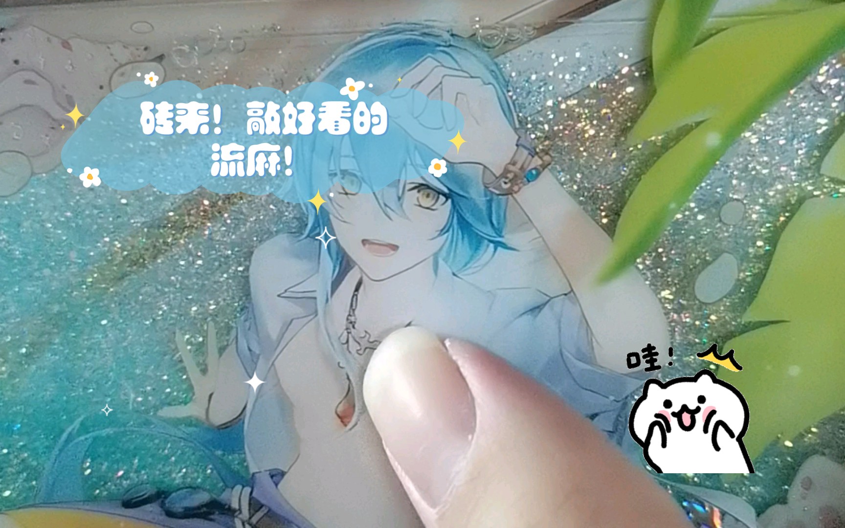 封面无法加载