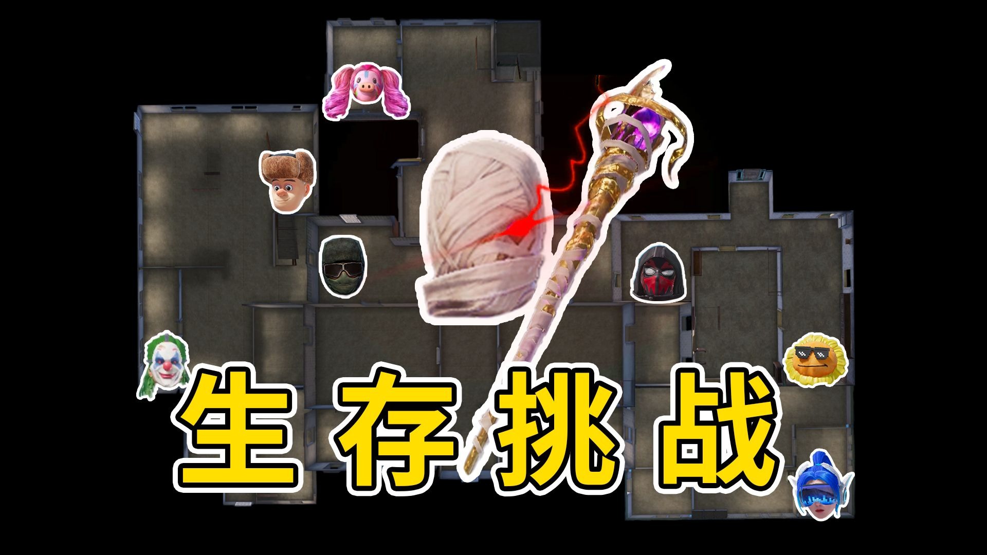封面无法加载