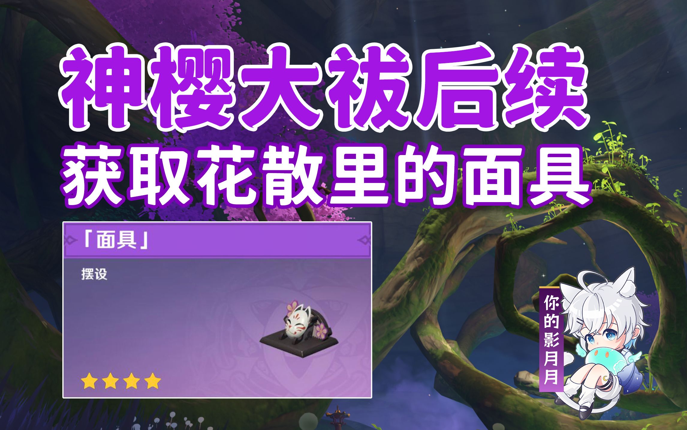 封面无法加载