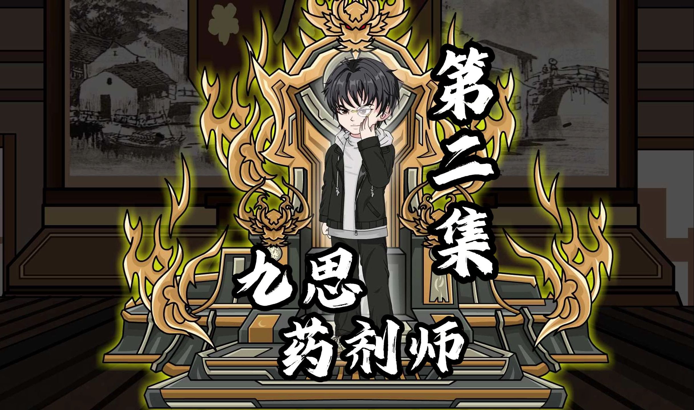 封面无法加载