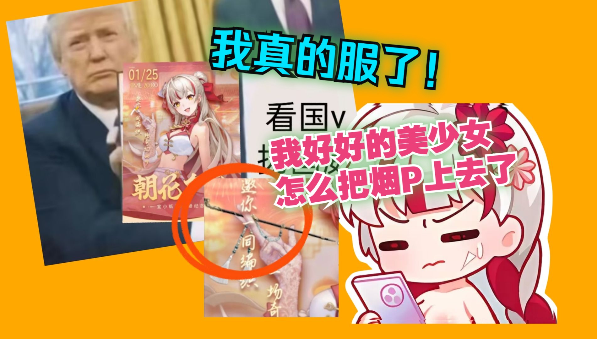 封面无法加载