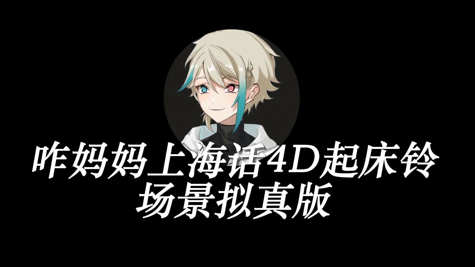 封面无法加载
