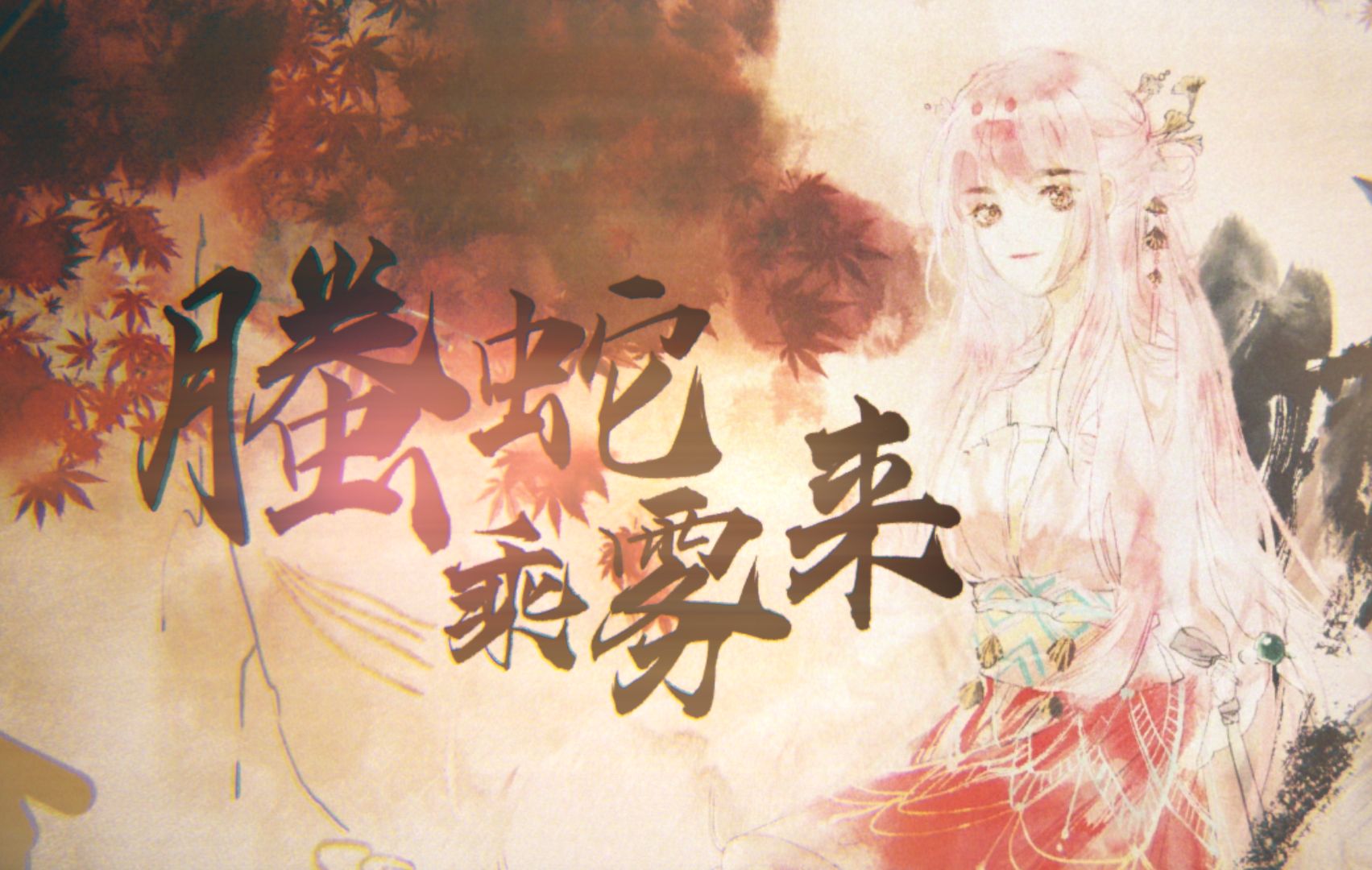 封面无法加载