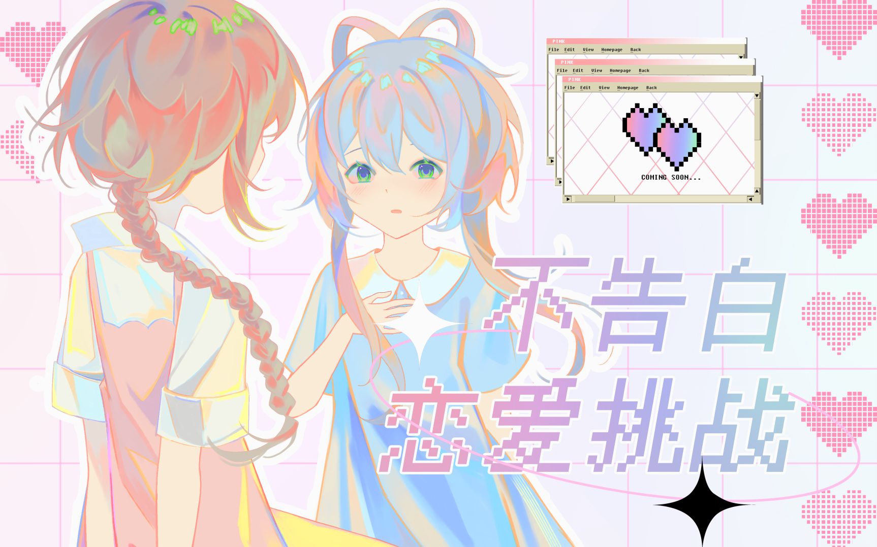 封面无法加载