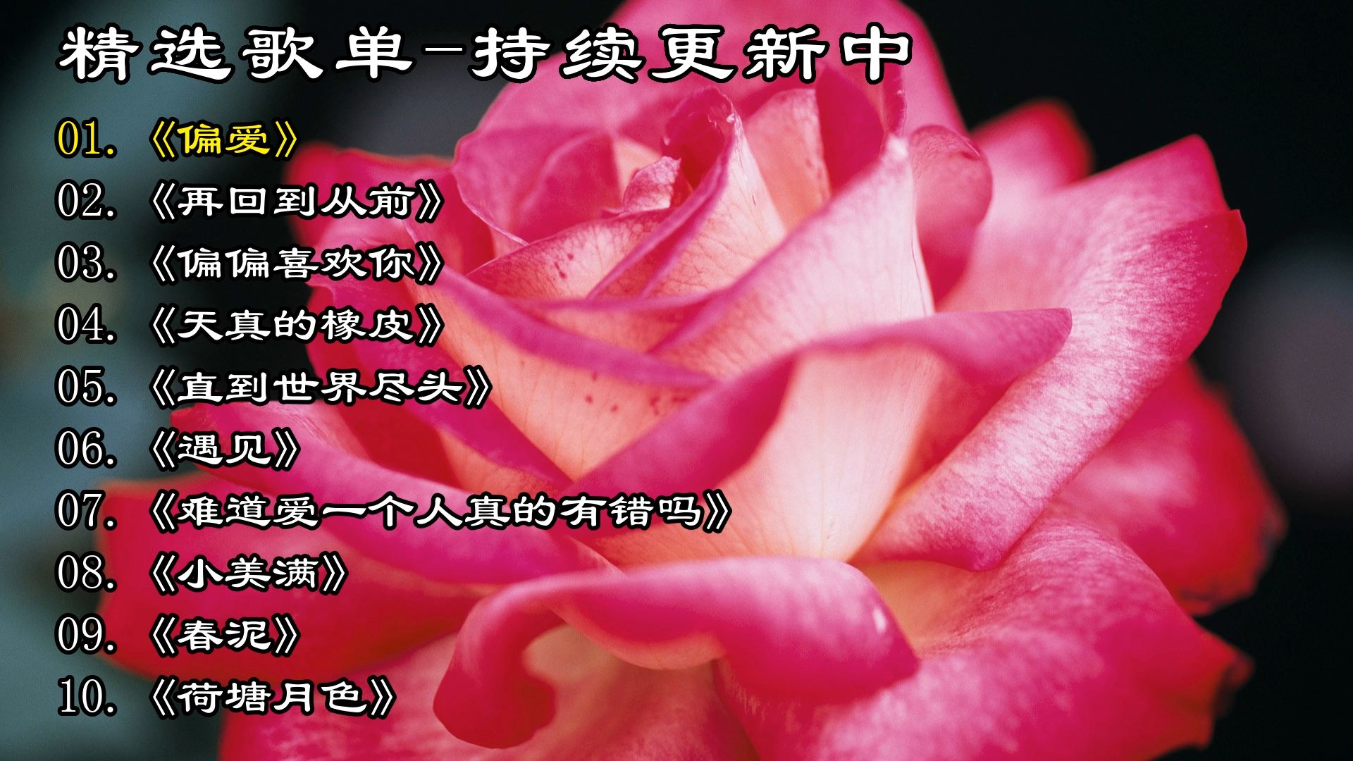 封面无法加载