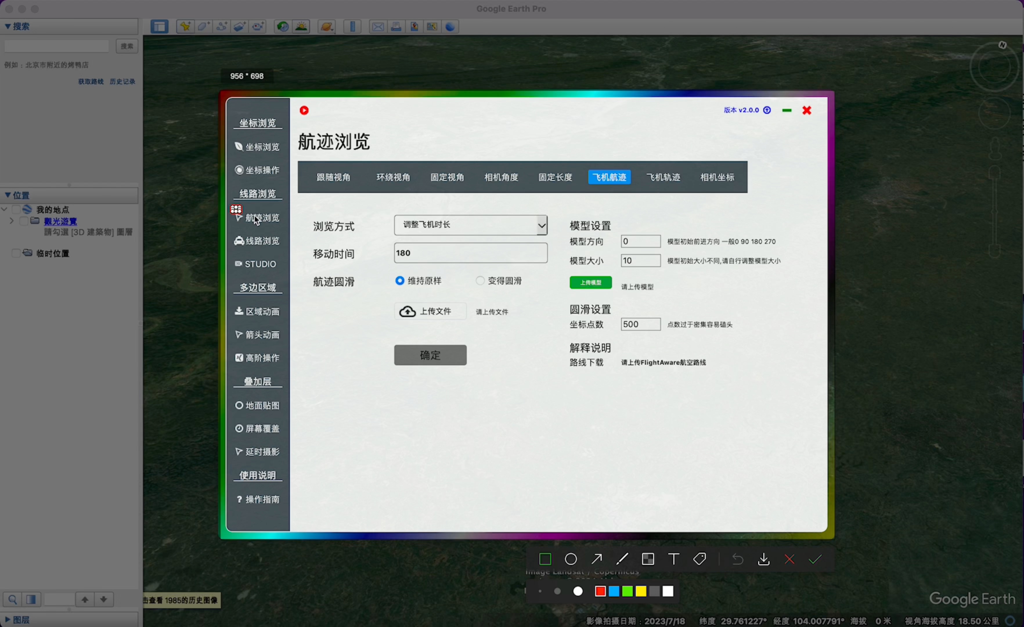 封面无法加载