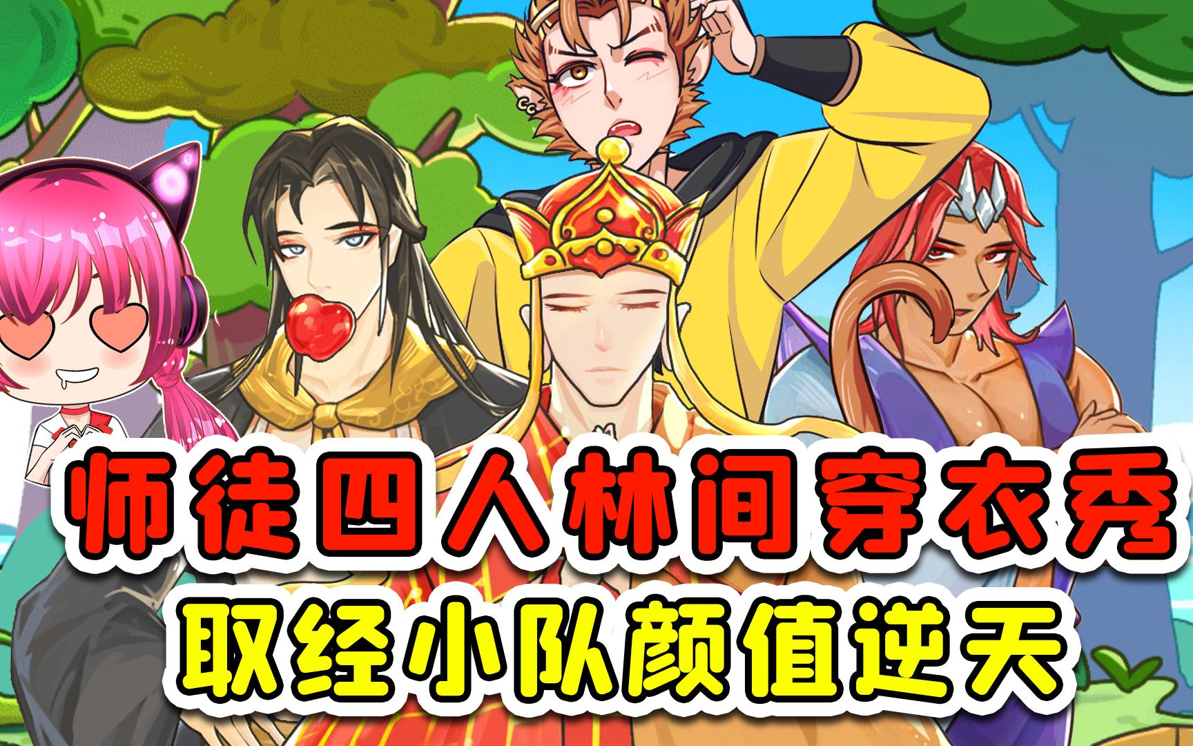 封面无法加载