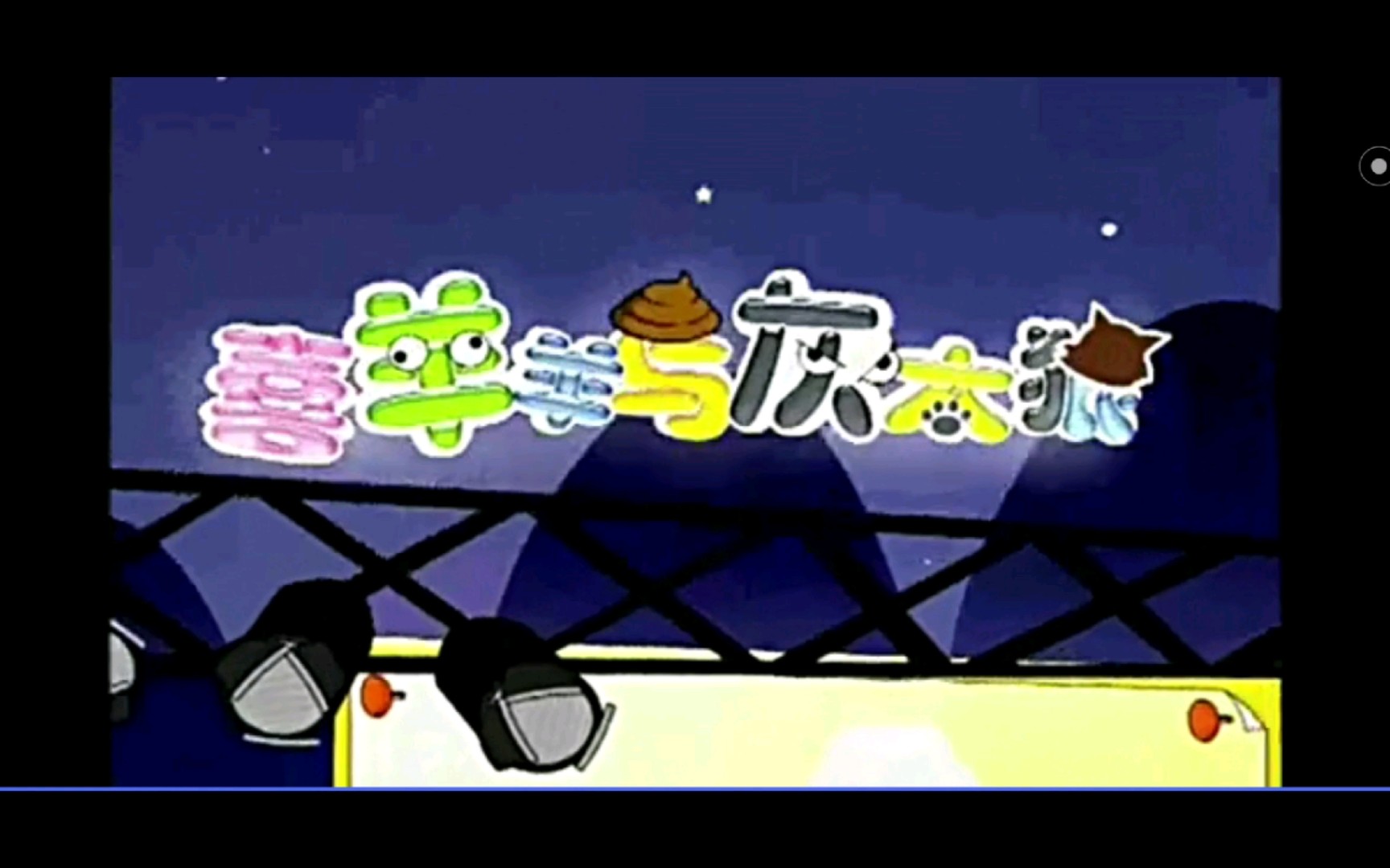 封面无法加载