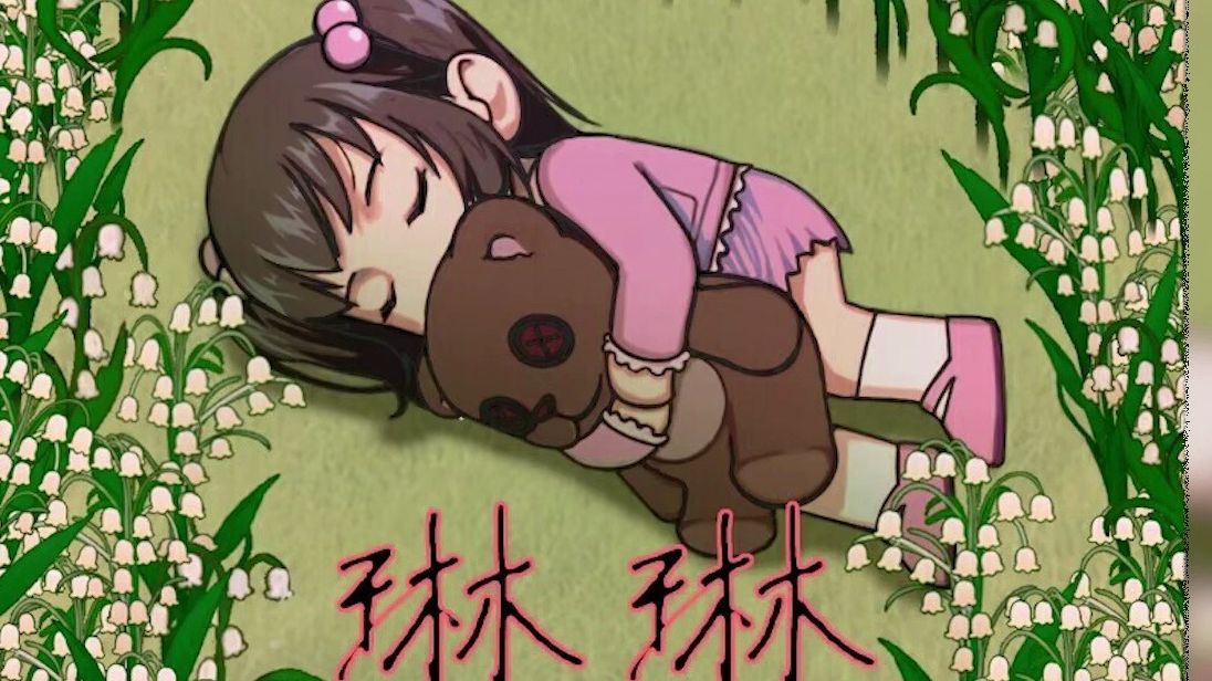 封面无法加载