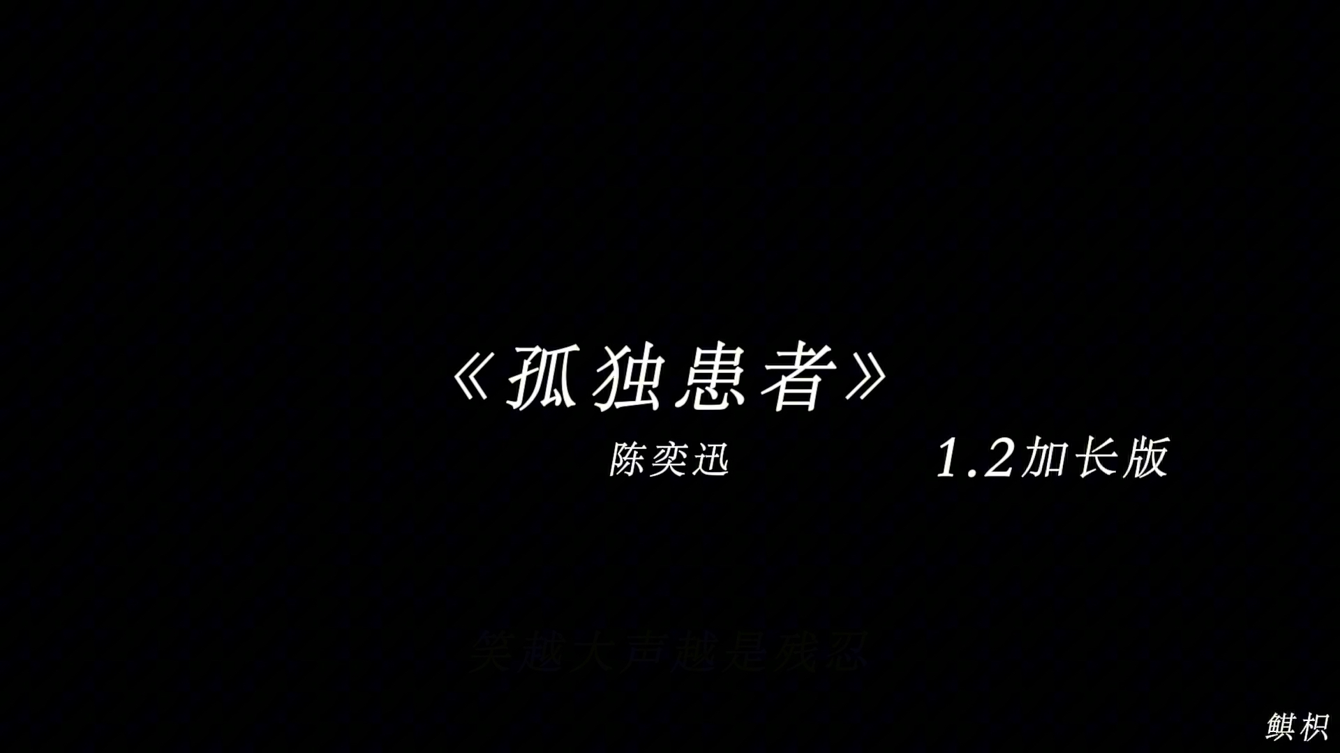 封面无法加载