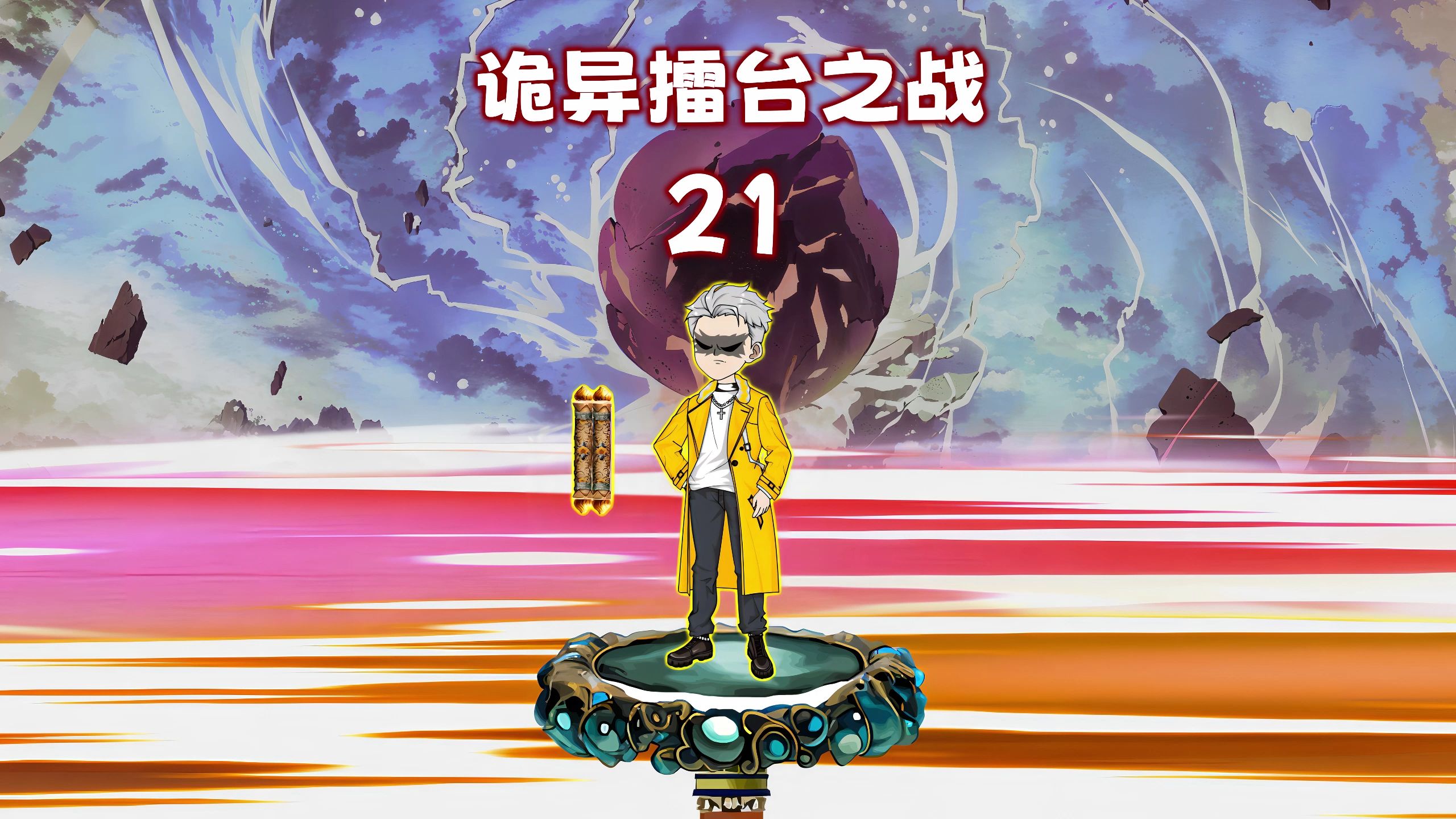 封面无法加载