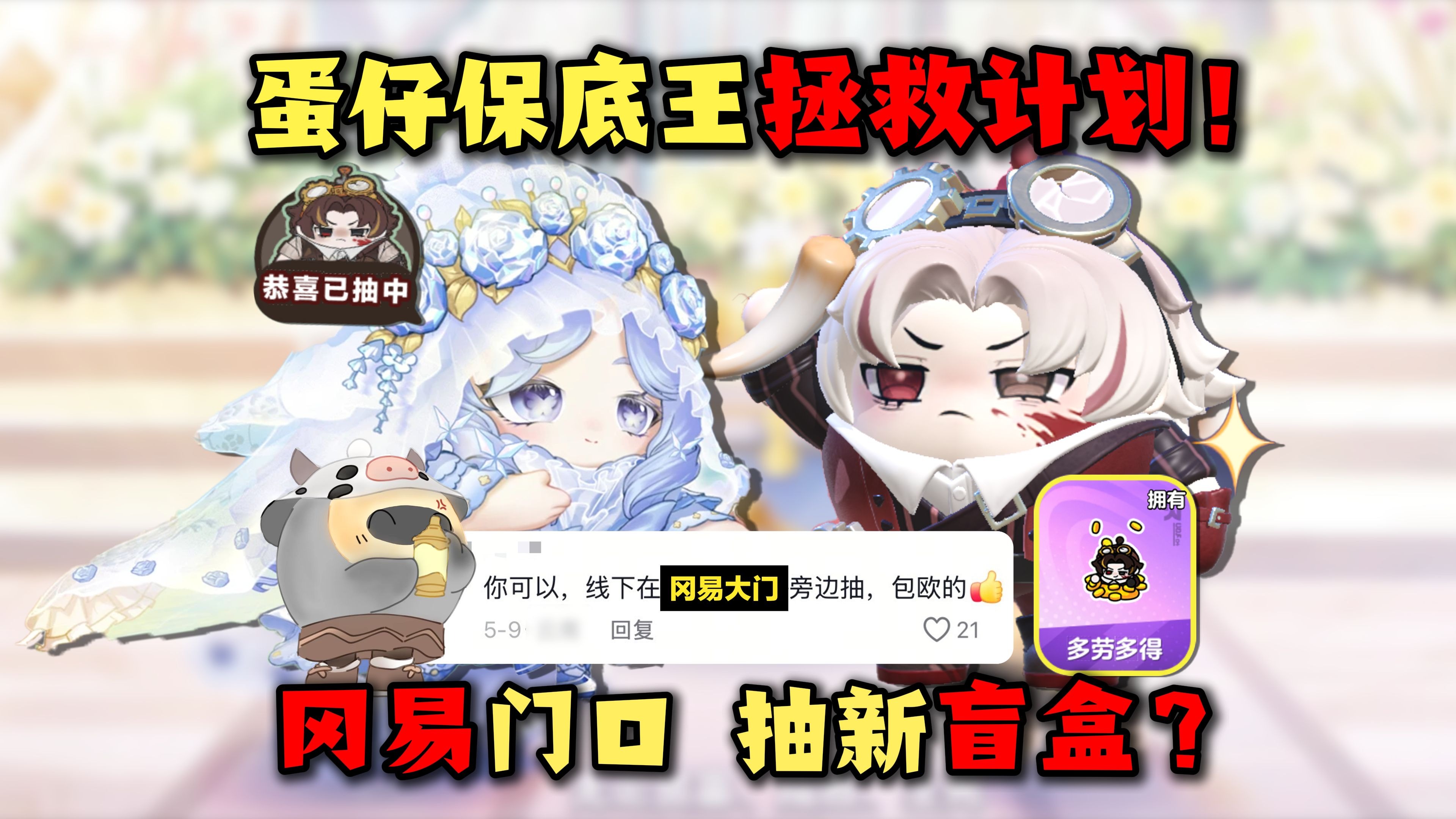 封面无法加载