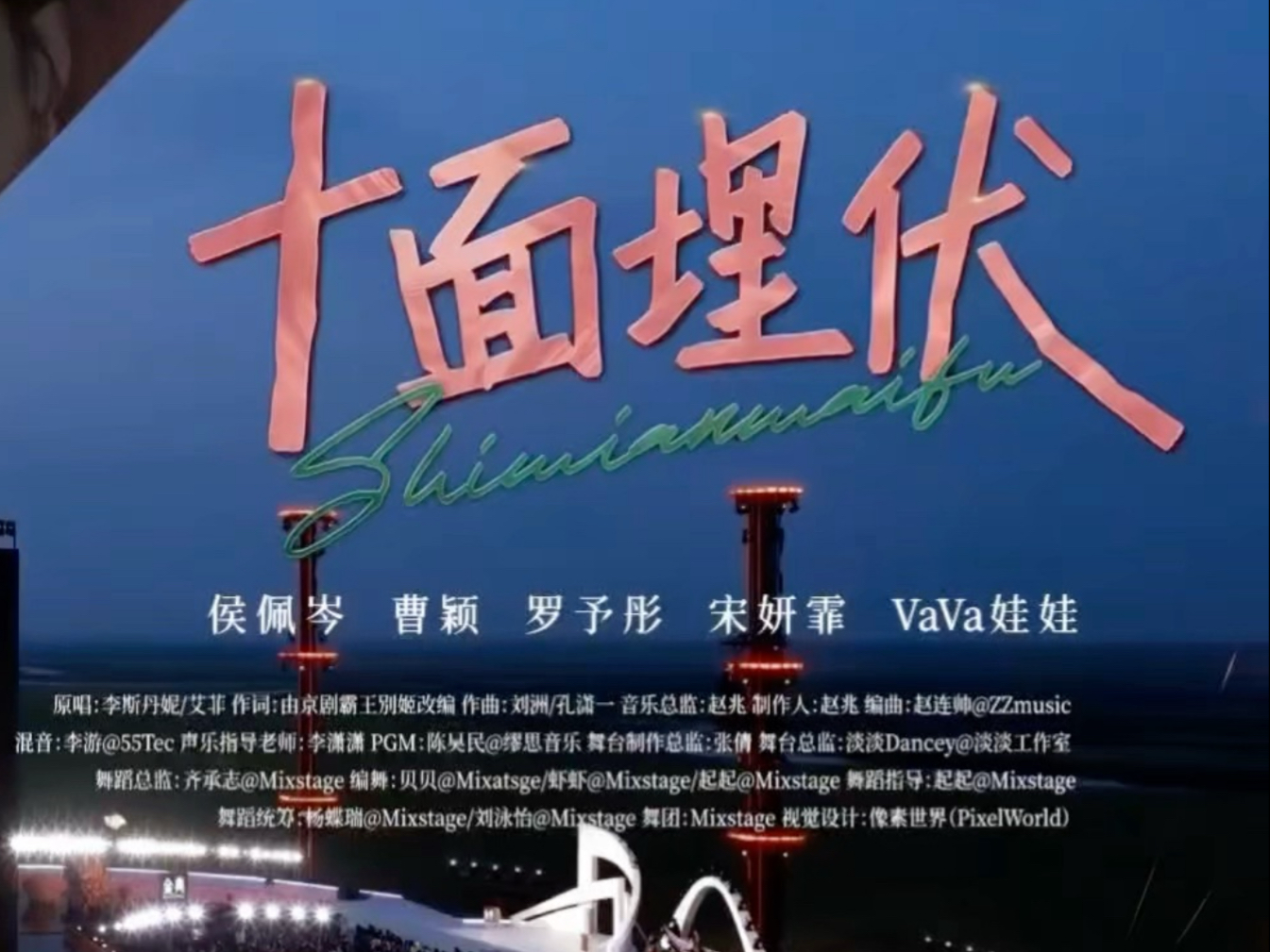 封面无法加载