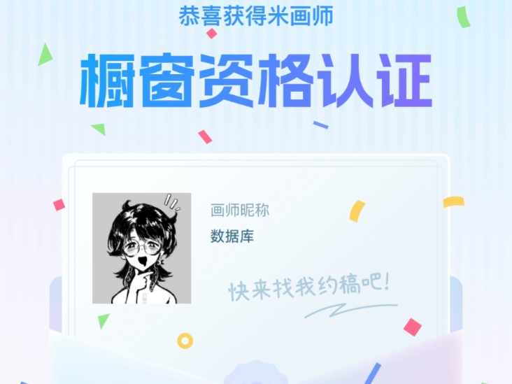 封面无法加载