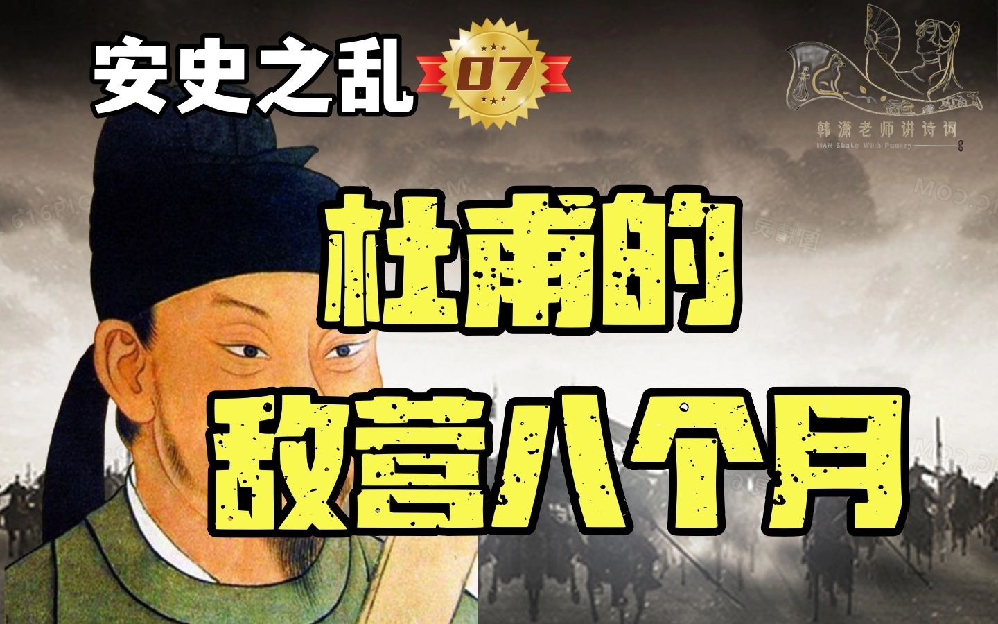 封面无法加载