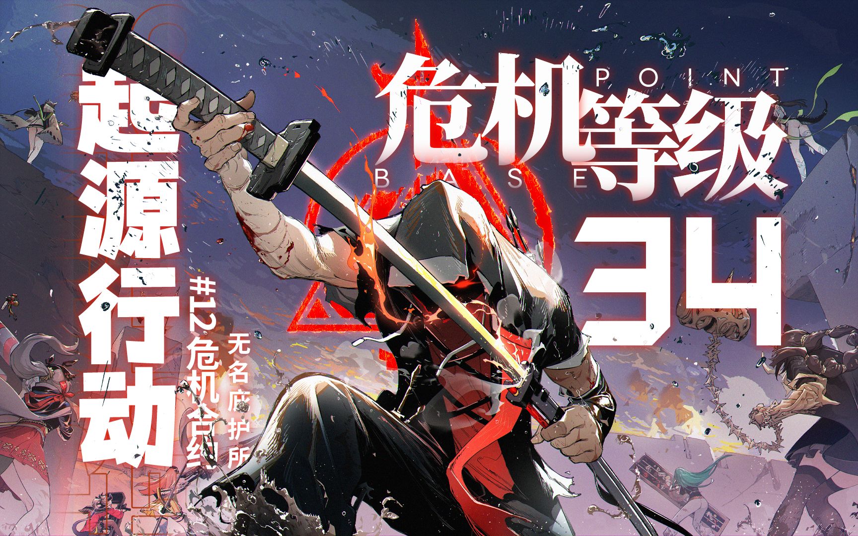 封面无法加载