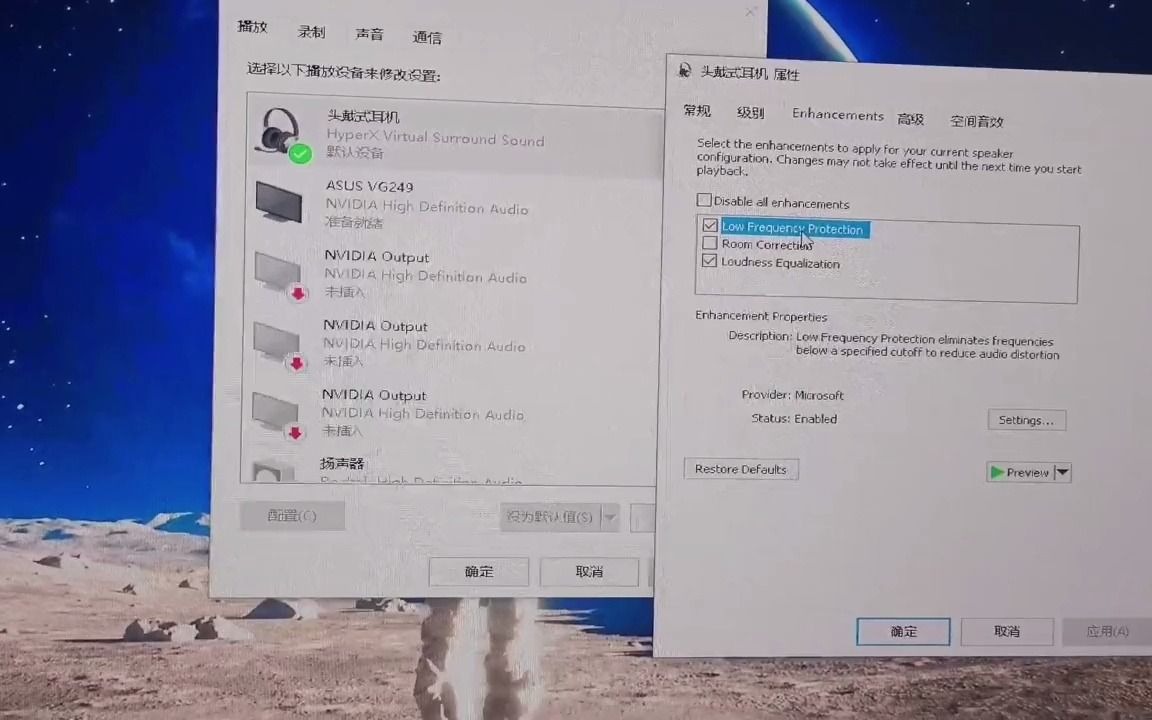 封面无法加载