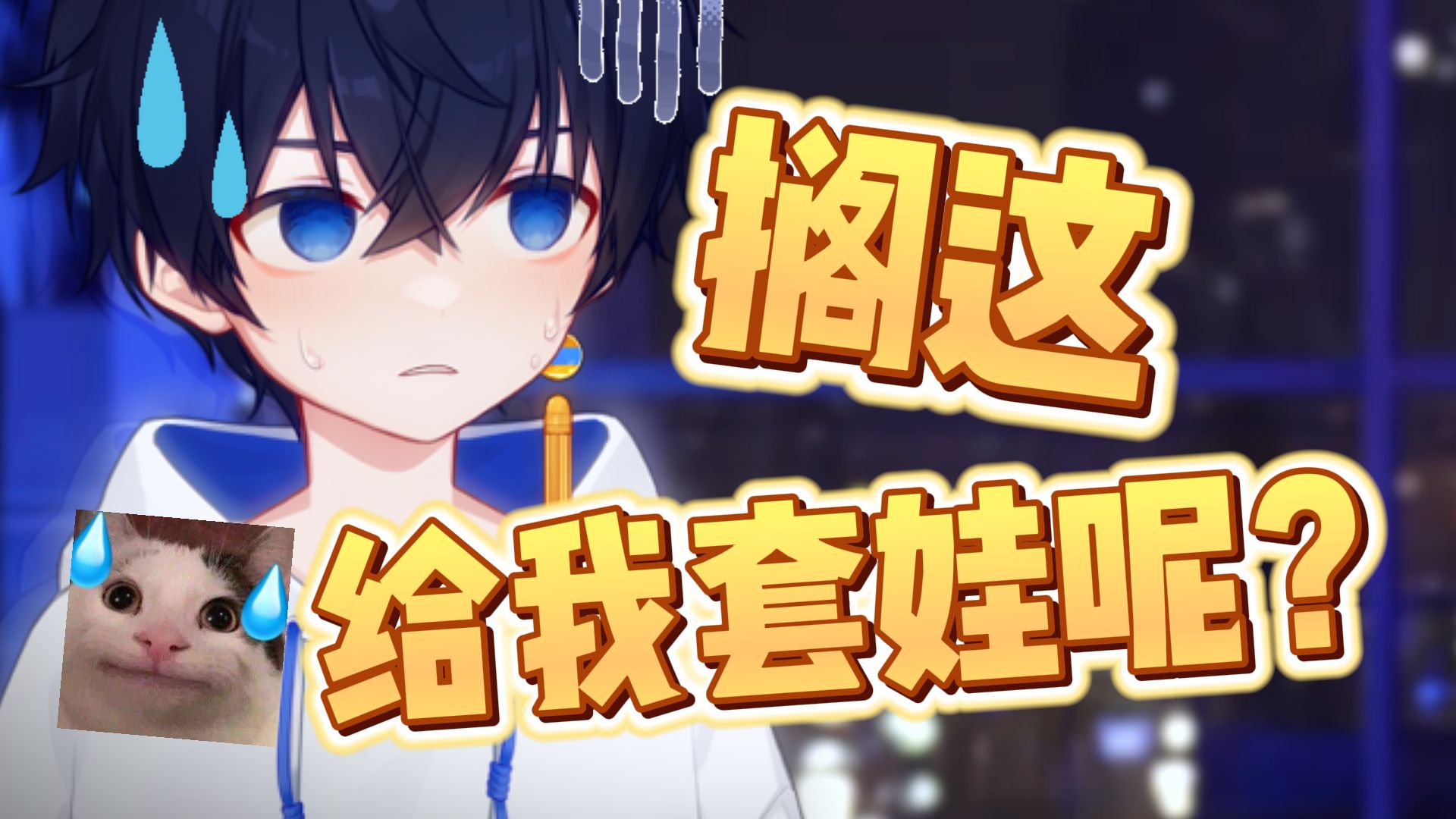 封面无法加载