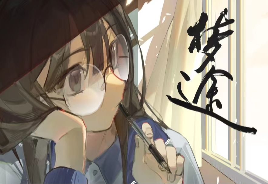 封面无法加载
