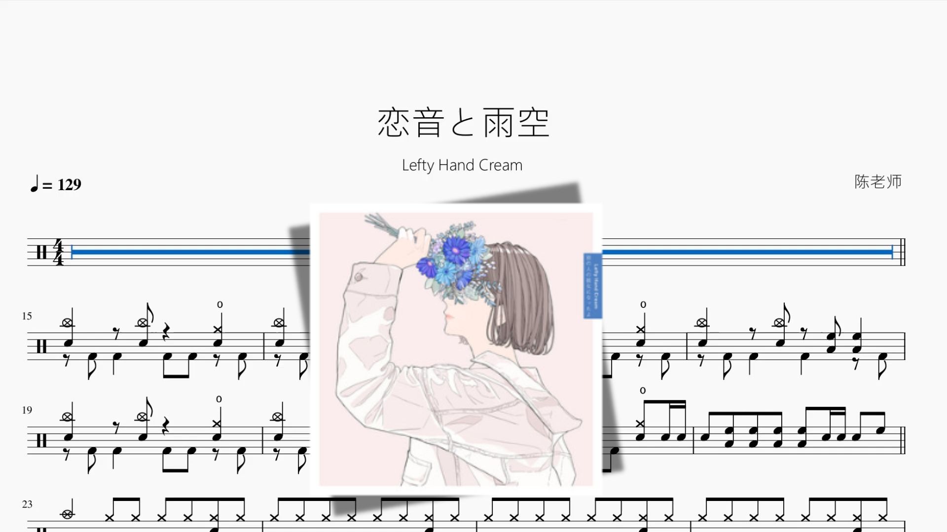 封面无法加载