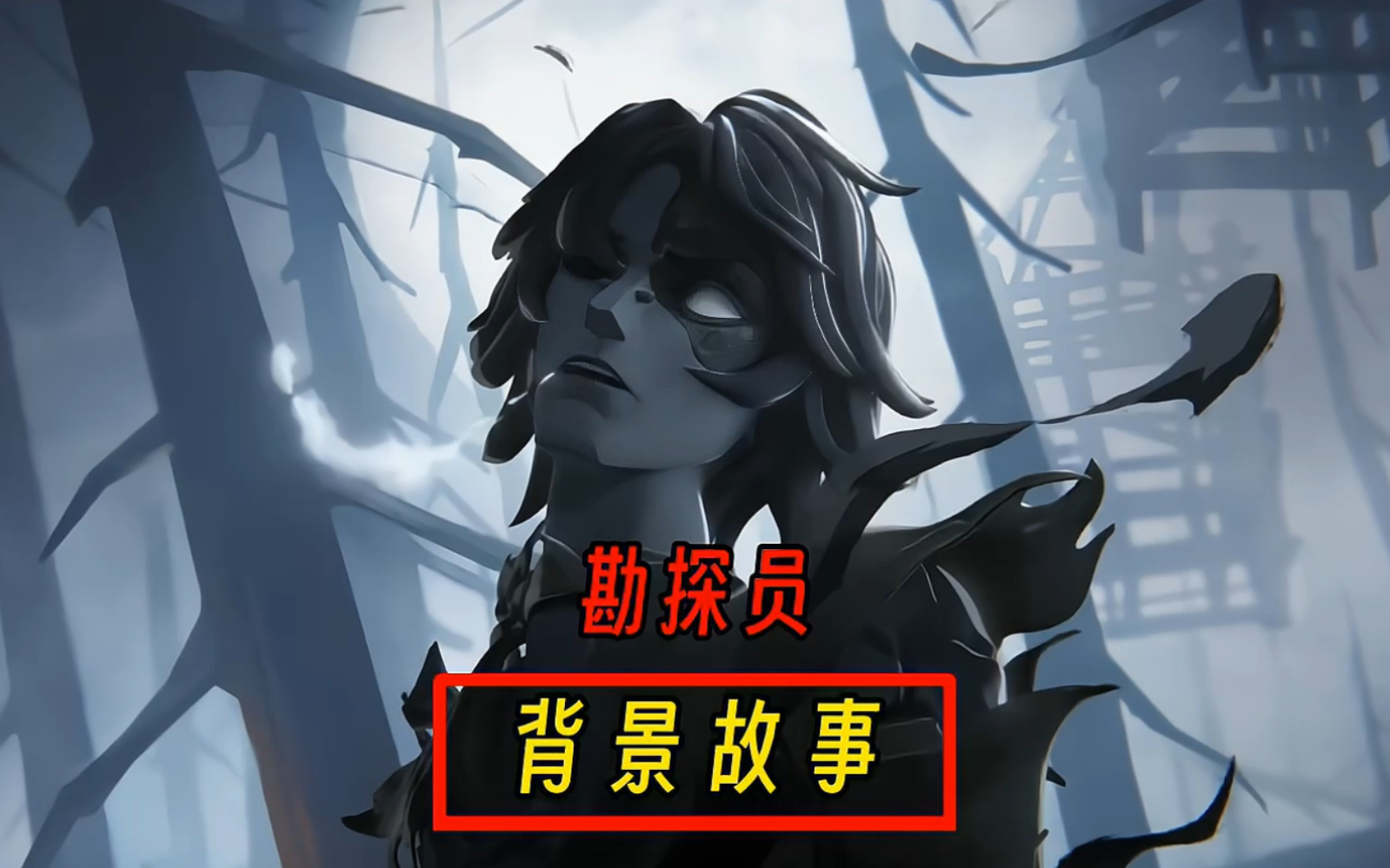 封面无法加载