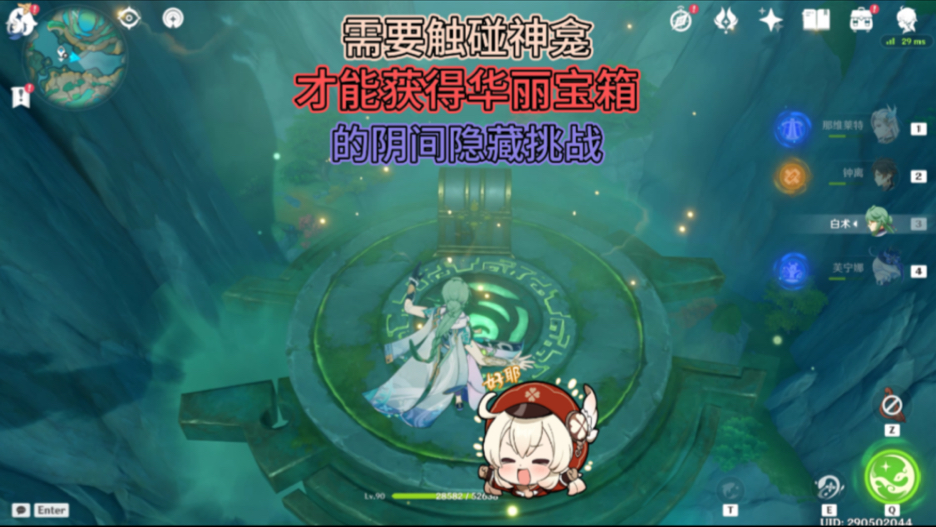 封面无法加载
