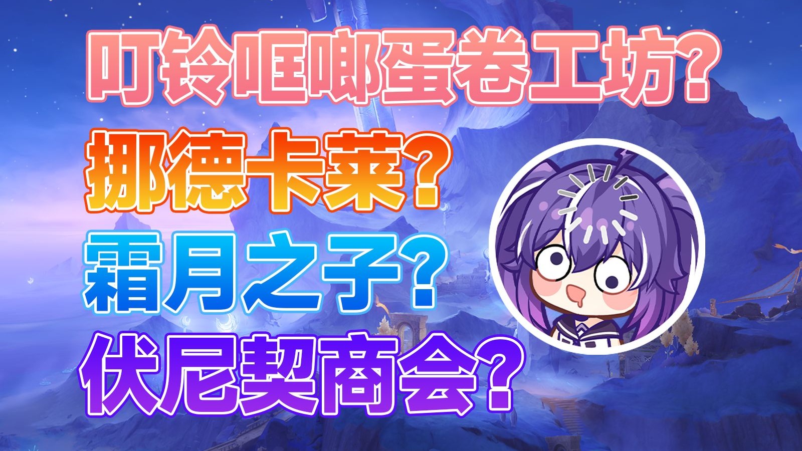 封面无法加载