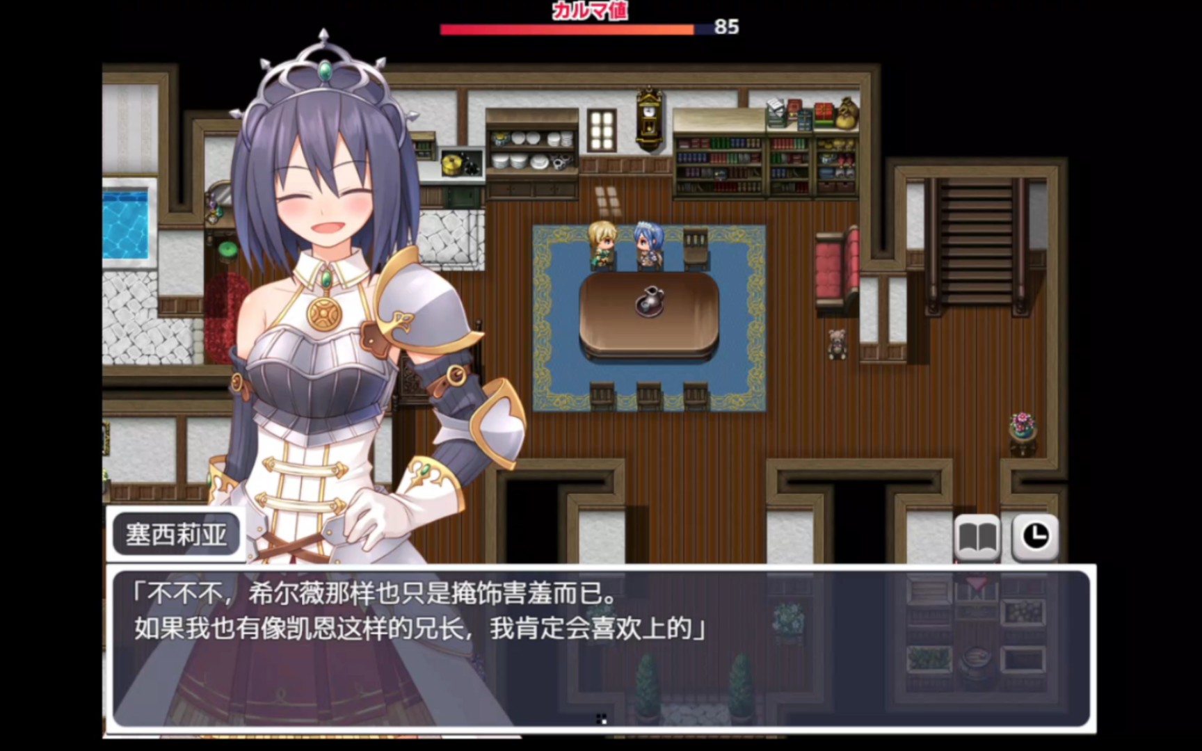 封面无法加载