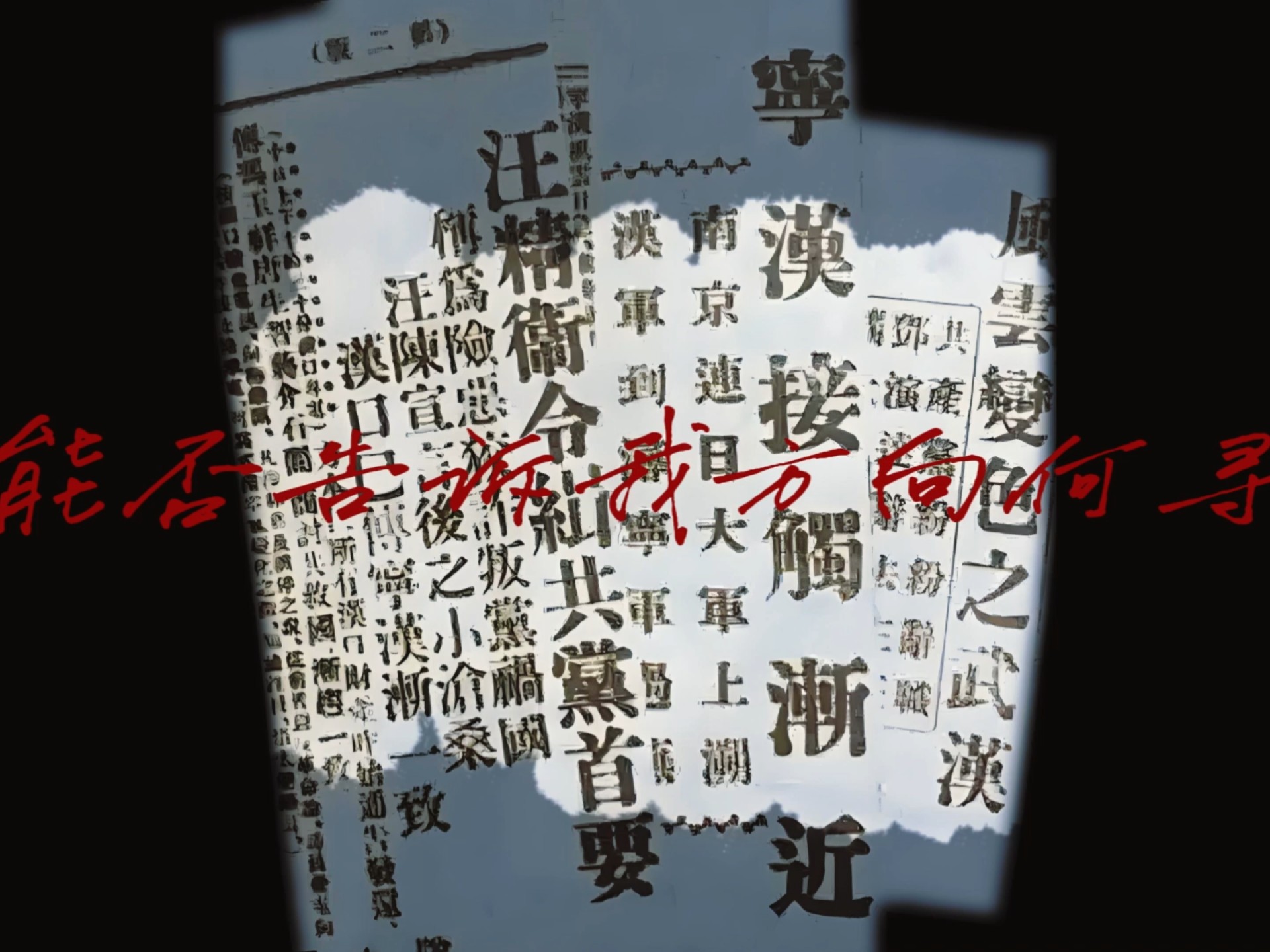 封面无法加载