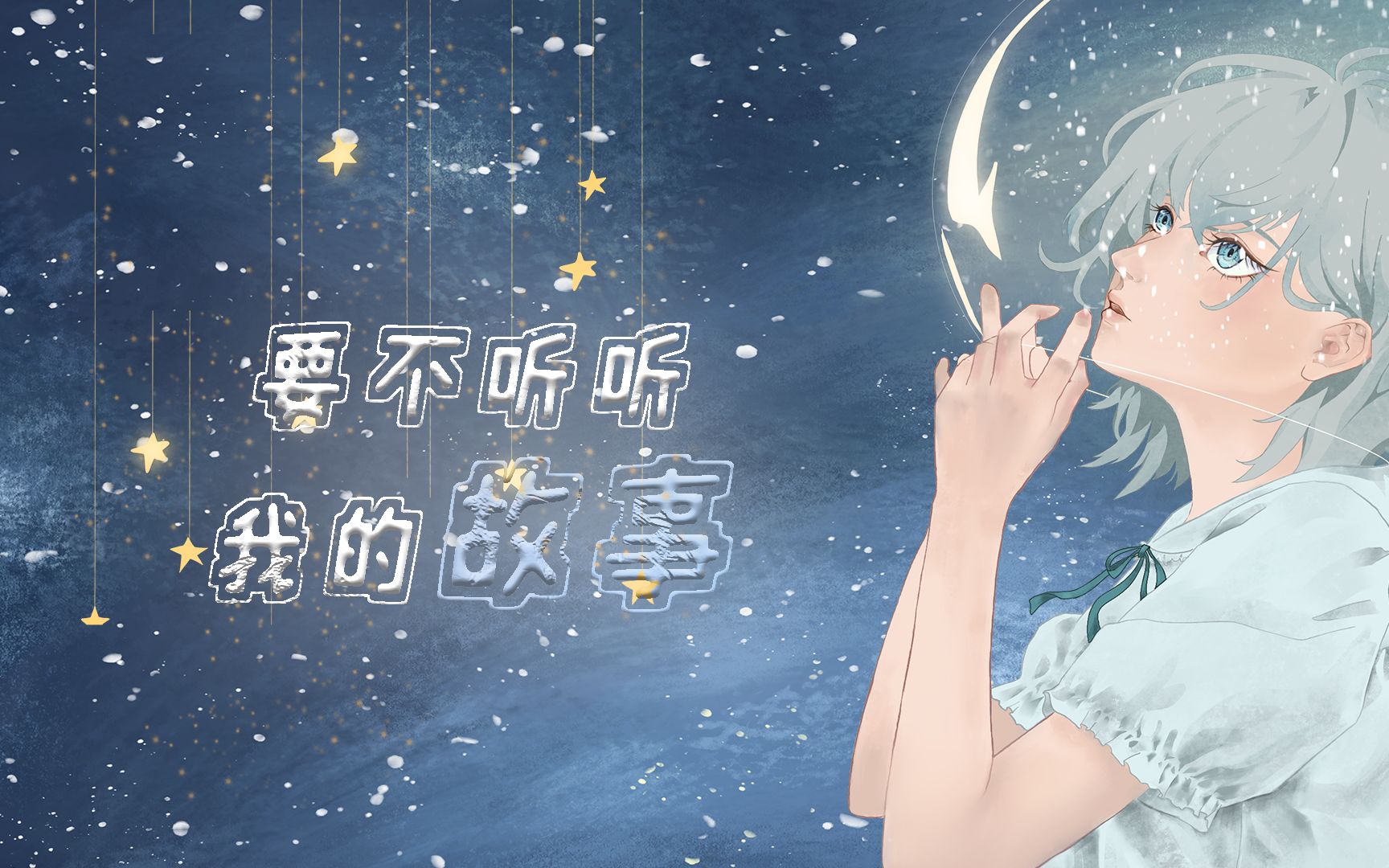 封面无法加载