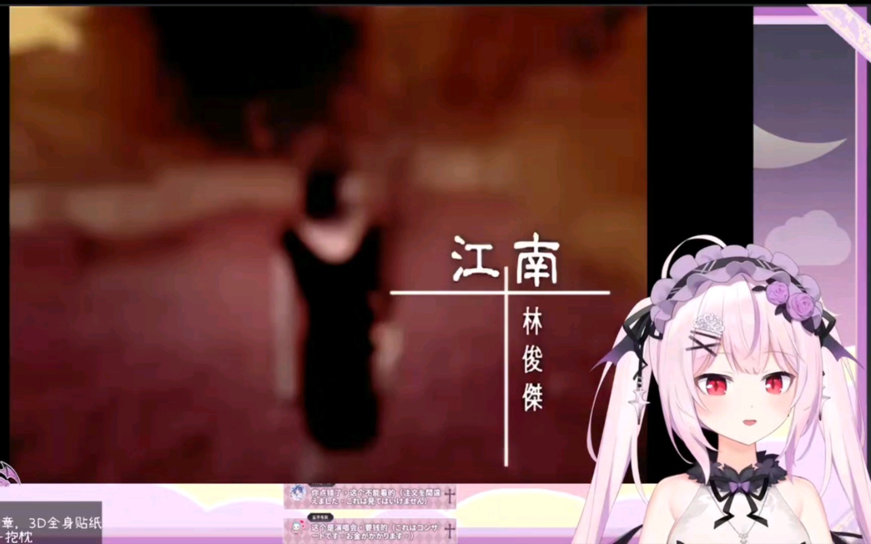 封面无法加载