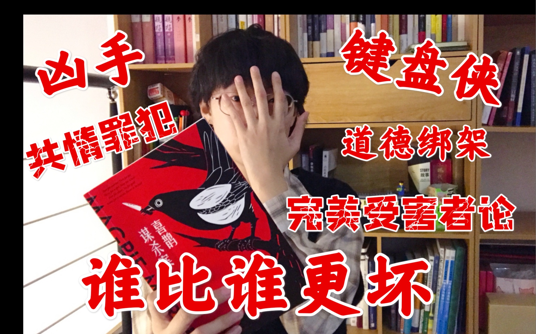 封面无法加载