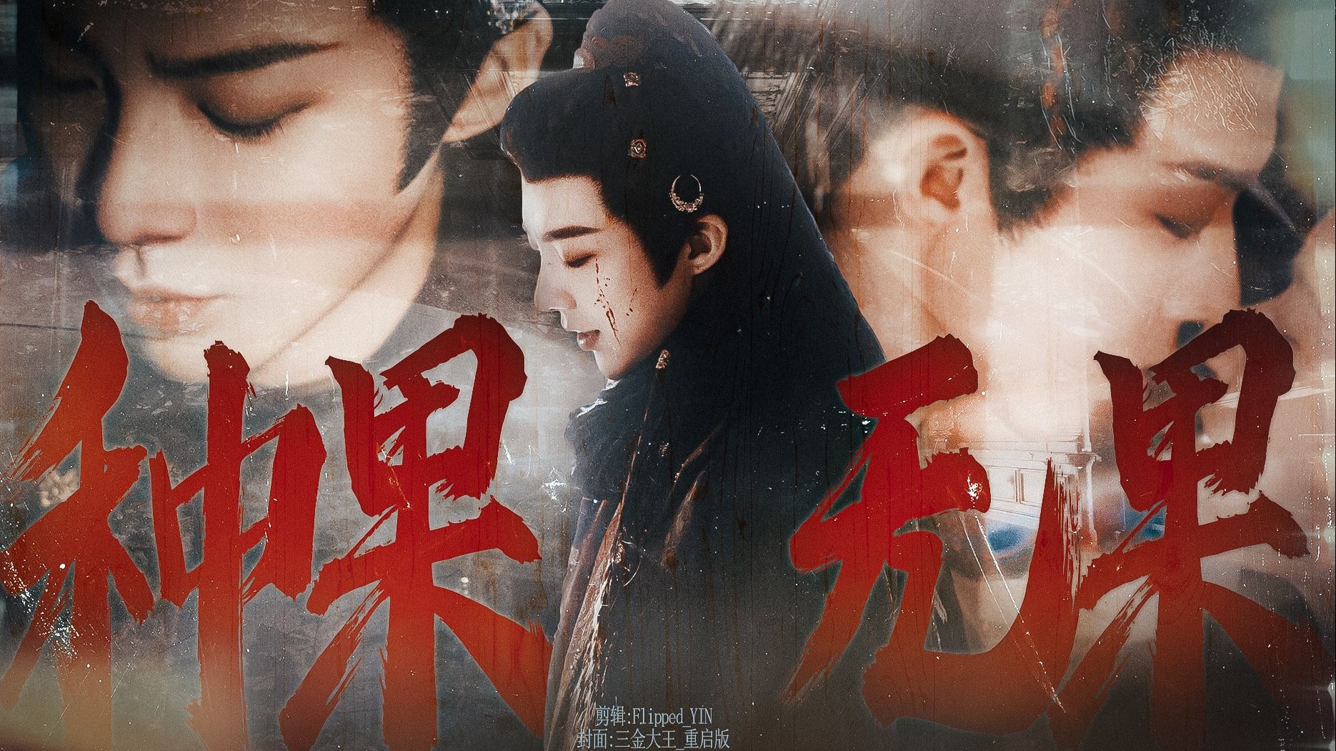 封面无法加载