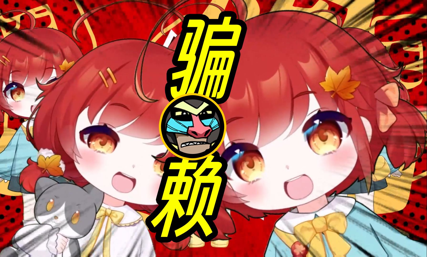 封面无法加载